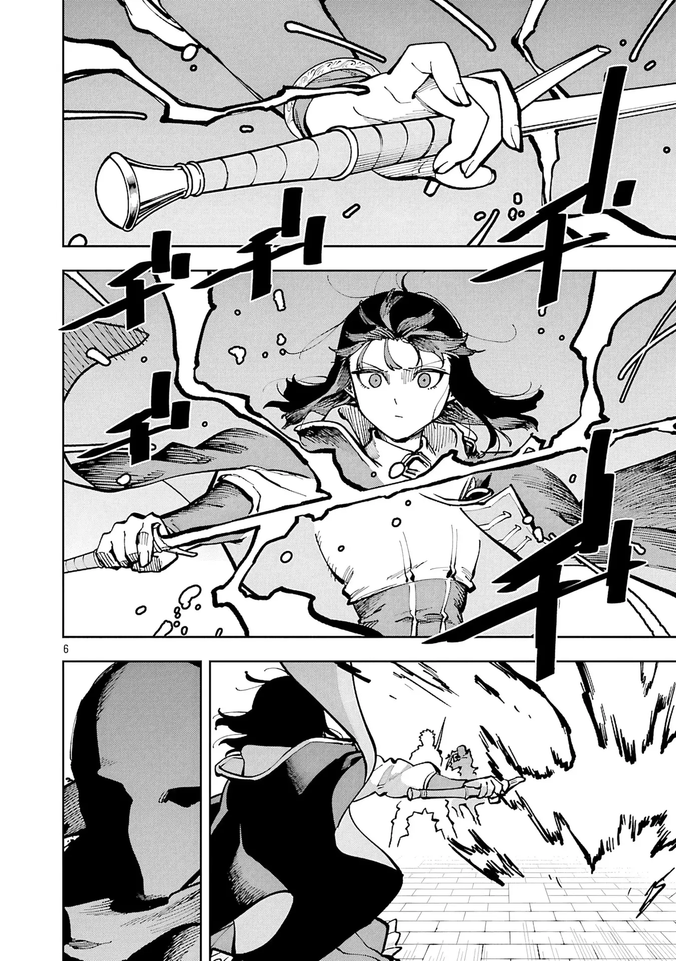 Katainaka No Ossan, Kensei Ni Naru～tada No Inaka No Kenjutsu Shihan Datta No Ni, Taisei Shita Deshi-tachi Ga Ore Wo Hottekurenai Ken～ - Capítulo 33 - Página 5 - LectorTMOo