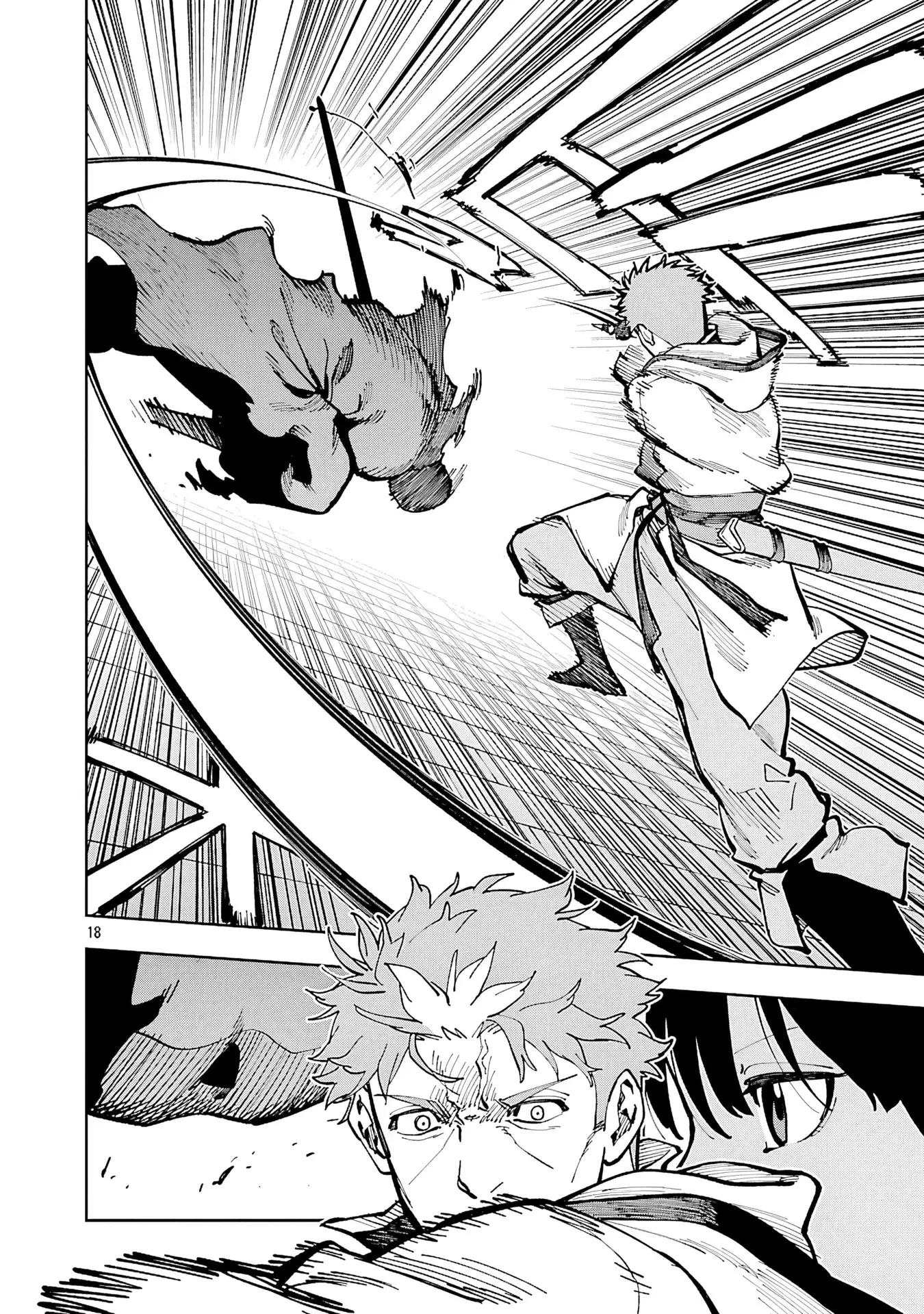 Katainaka No Ossan, Kensei Ni Naru～tada No Inaka No Kenjutsu Shihan Datta No Ni, Taisei Shita Deshi-tachi Ga Ore Wo Hottekurenai Ken～ - Capítulo 33 - Página 14 - LectorTMOo