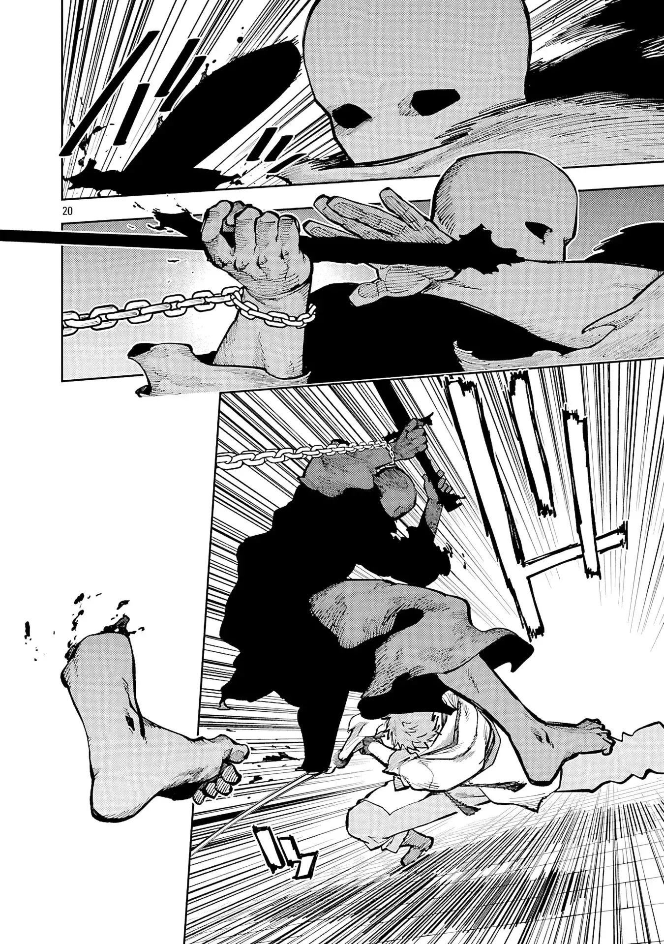 Katainaka No Ossan, Kensei Ni Naru～tada No Inaka No Kenjutsu Shihan Datta No Ni, Taisei Shita Deshi-tachi Ga Ore Wo Hottekurenai Ken～ - Capítulo 33 - Página 16 - LectorTMOo