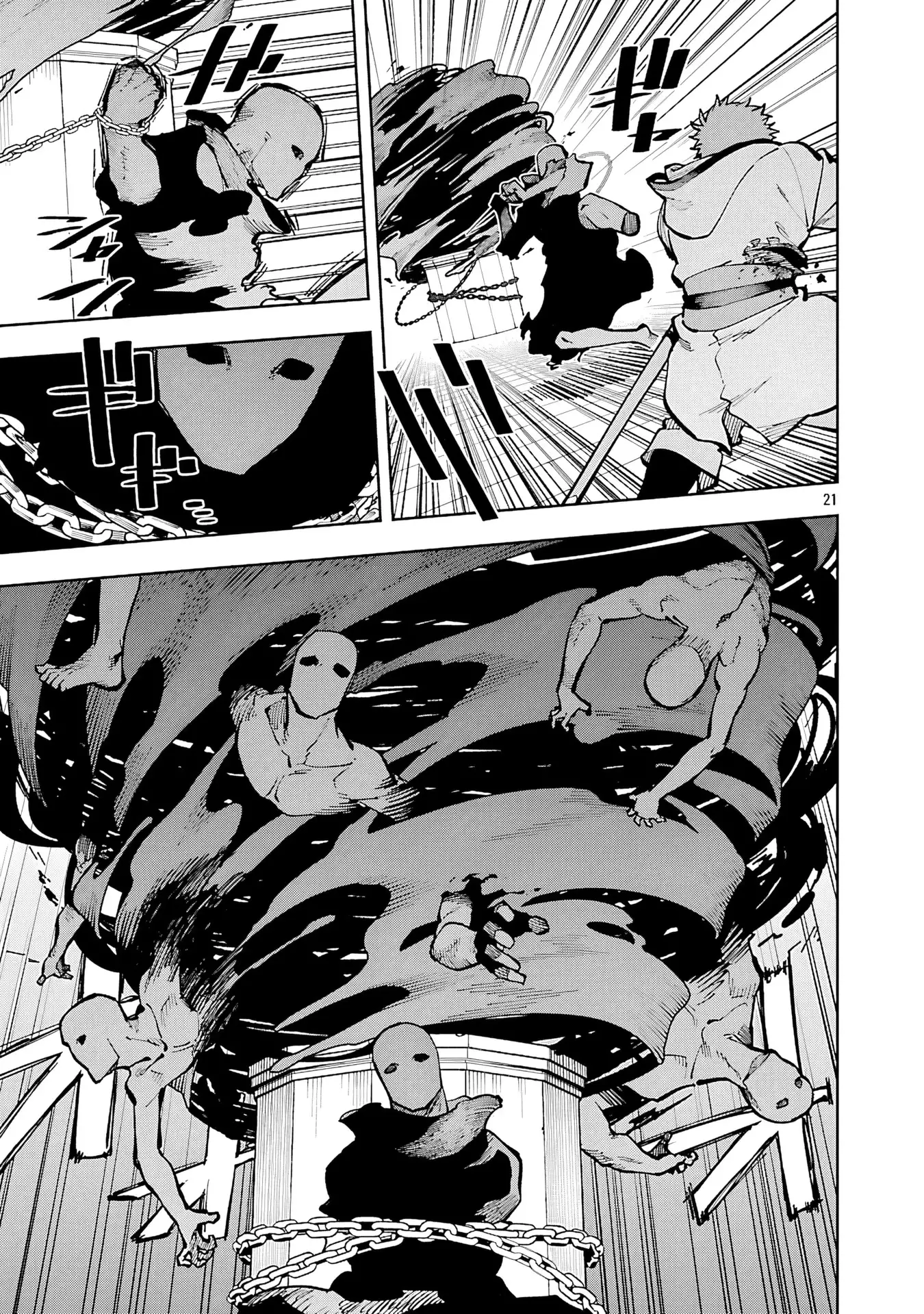 Katainaka No Ossan, Kensei Ni Naru～tada No Inaka No Kenjutsu Shihan Datta No Ni, Taisei Shita Deshi-tachi Ga Ore Wo Hottekurenai Ken～ - Capítulo 33 - Página 17 - LectorTMOo