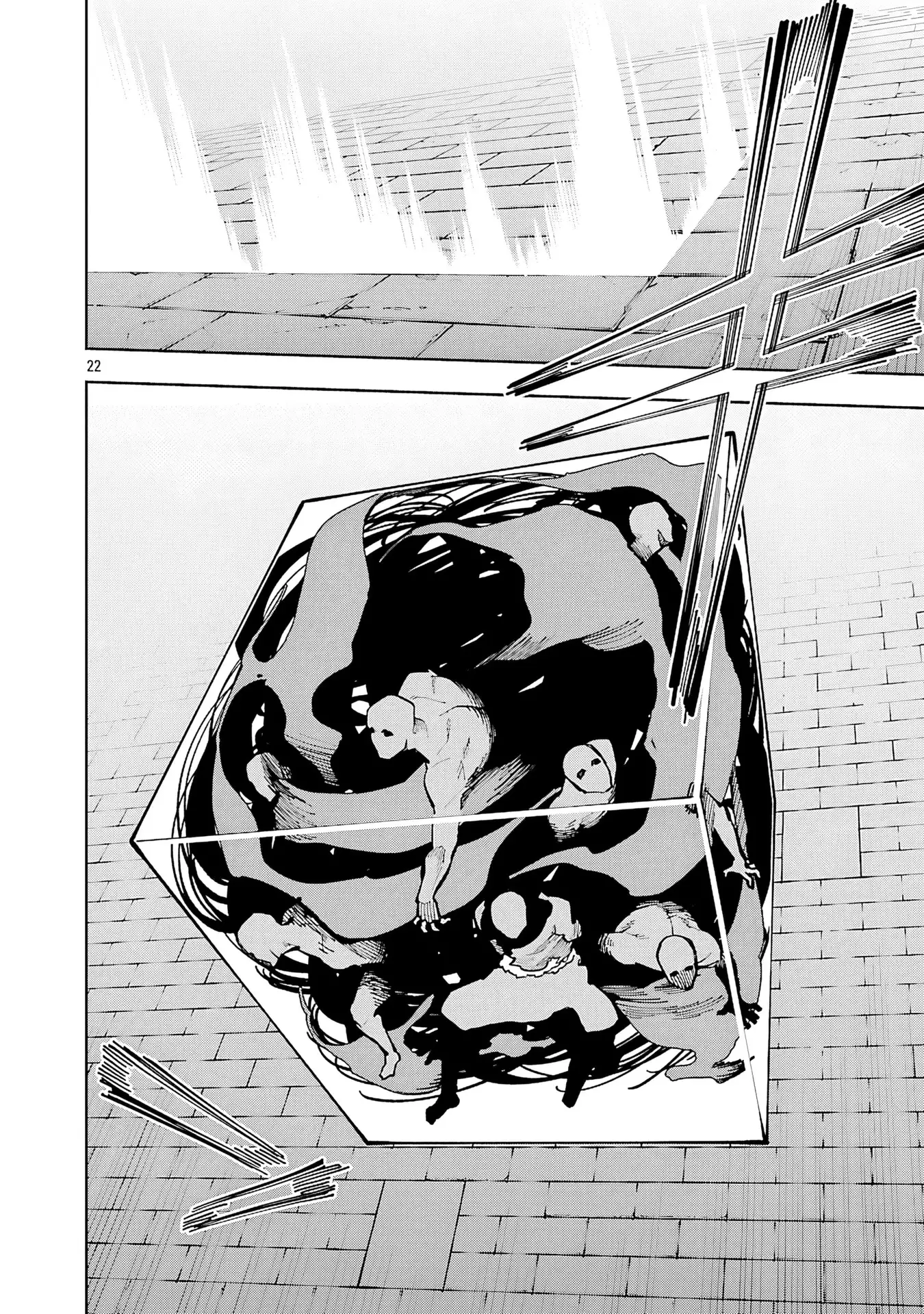 Katainaka No Ossan, Kensei Ni Naru～tada No Inaka No Kenjutsu Shihan Datta No Ni, Taisei Shita Deshi-tachi Ga Ore Wo Hottekurenai Ken～ - Capítulo 33 - Página 18 - LectorTMOo