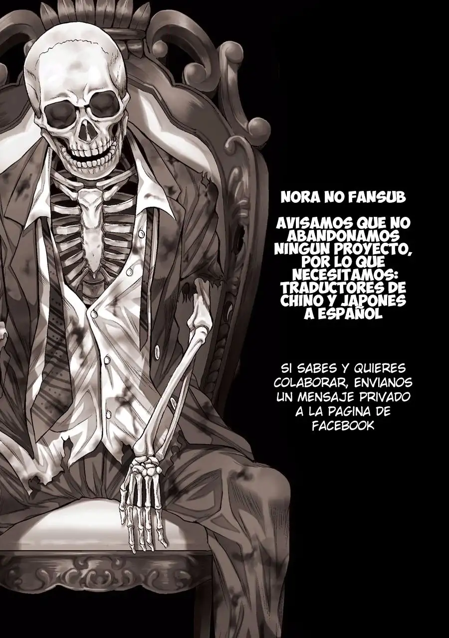 Kenja no Mago - Capítulo 15 - Página 31 - LectorTMOo