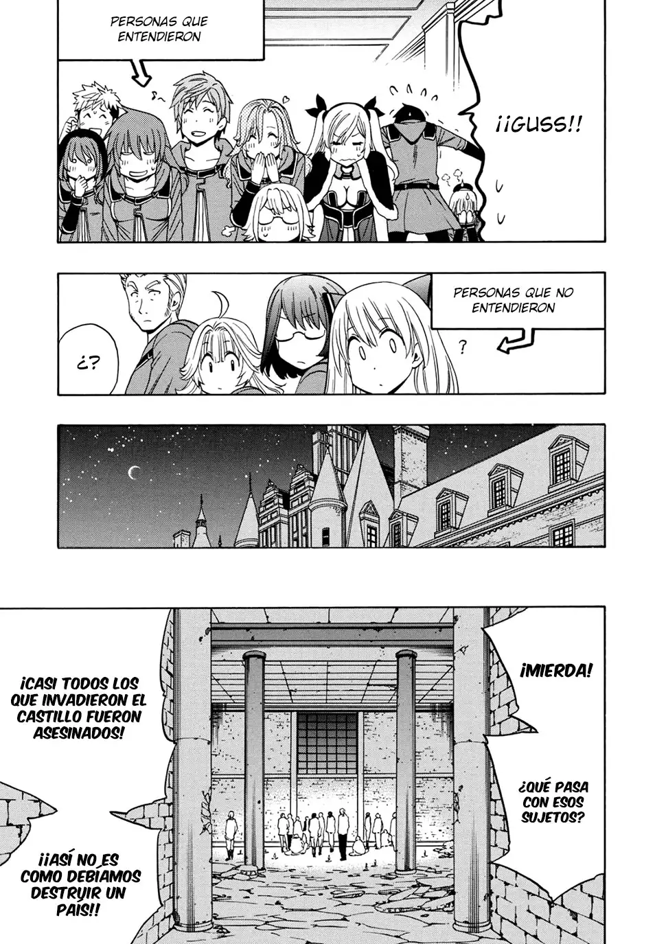 Kenja no Mago capítulo 22 página 13