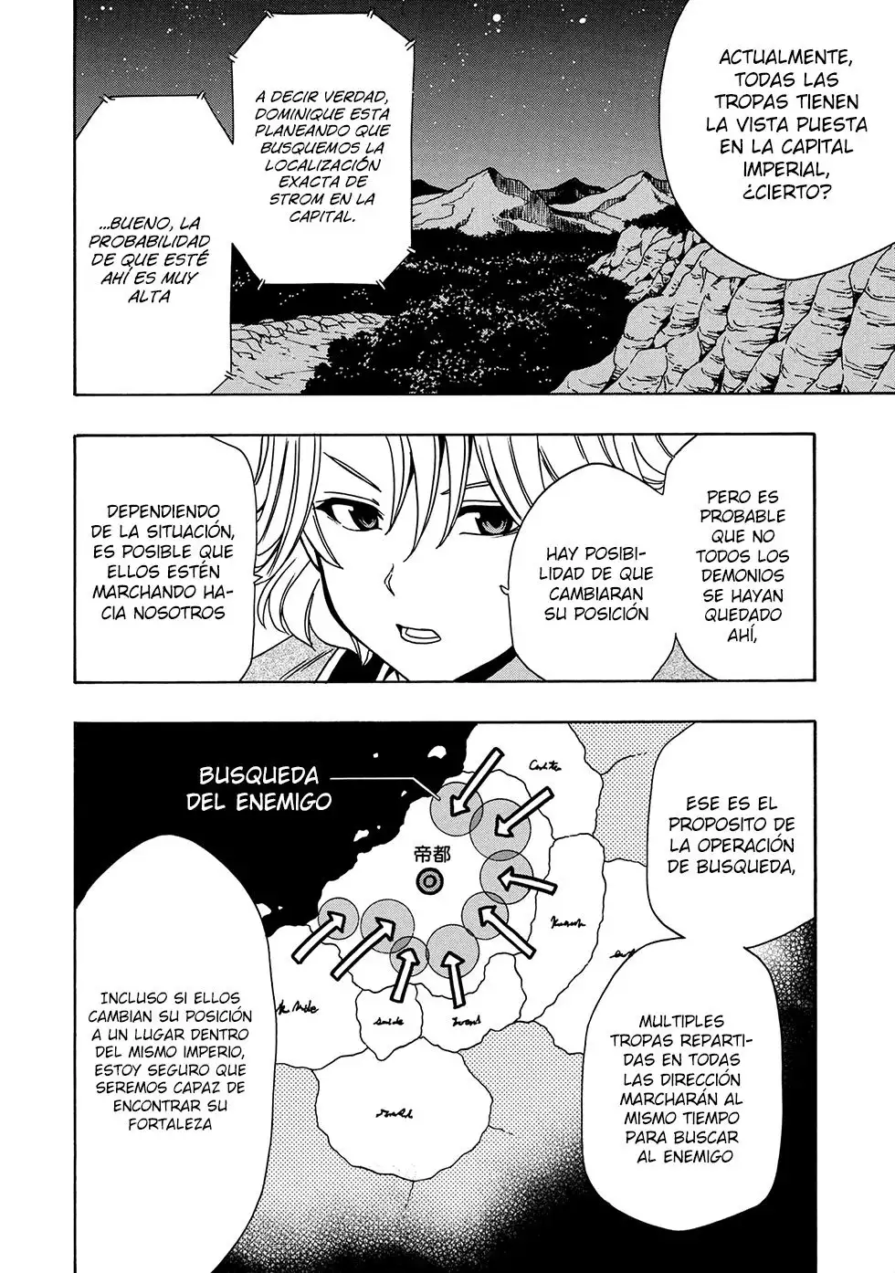 Kenja no Mago capítulo 40 página 6