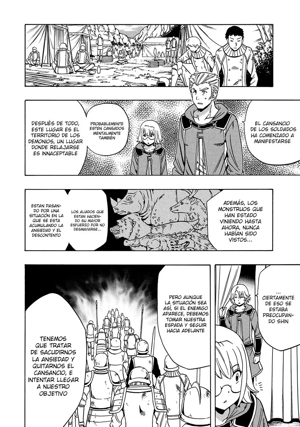 Kenja no Mago - Capítulo 44 - Página 15 - LectorTMOo