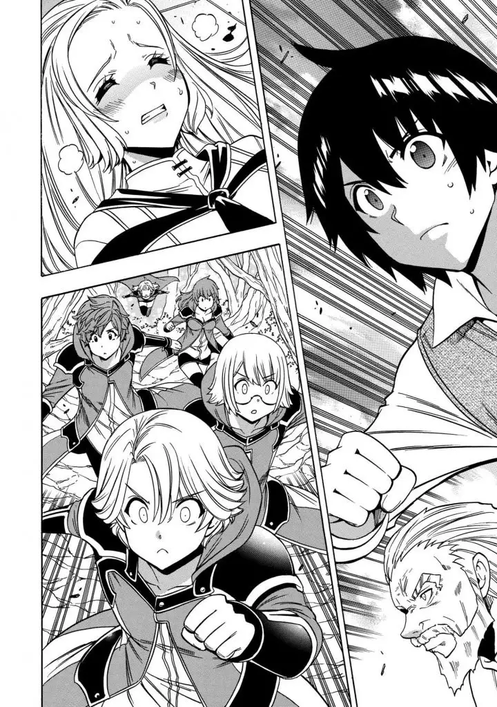 Kenja no Mago capítulo 59 página 23