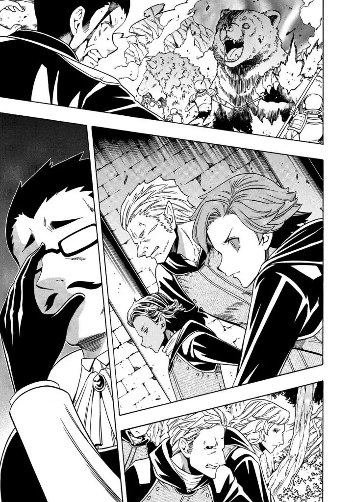 Kenja no Mago capítulo 59 página 24