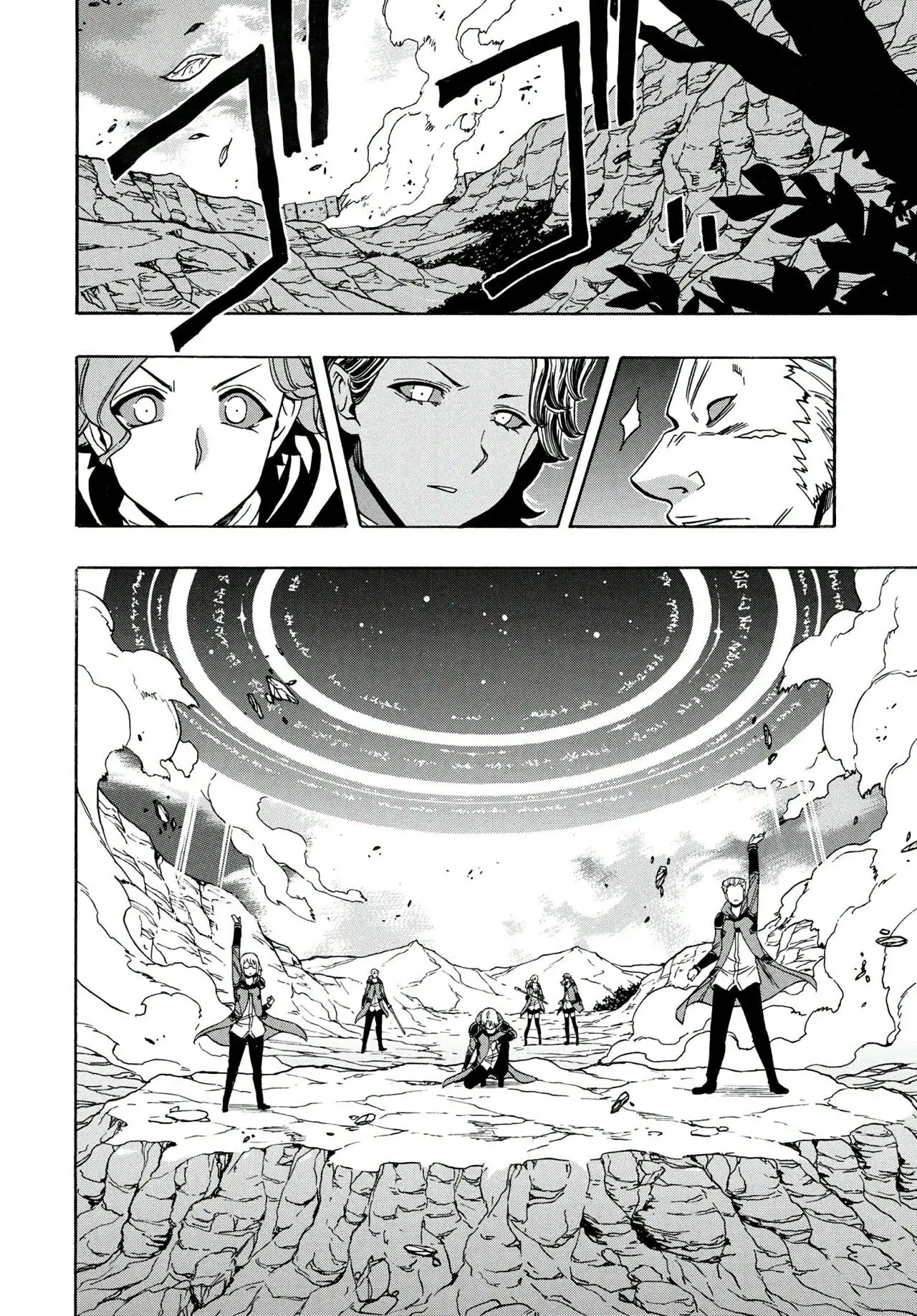 Kenja no Mago - Capítulo 61 - Página 29 - LectorTMOo