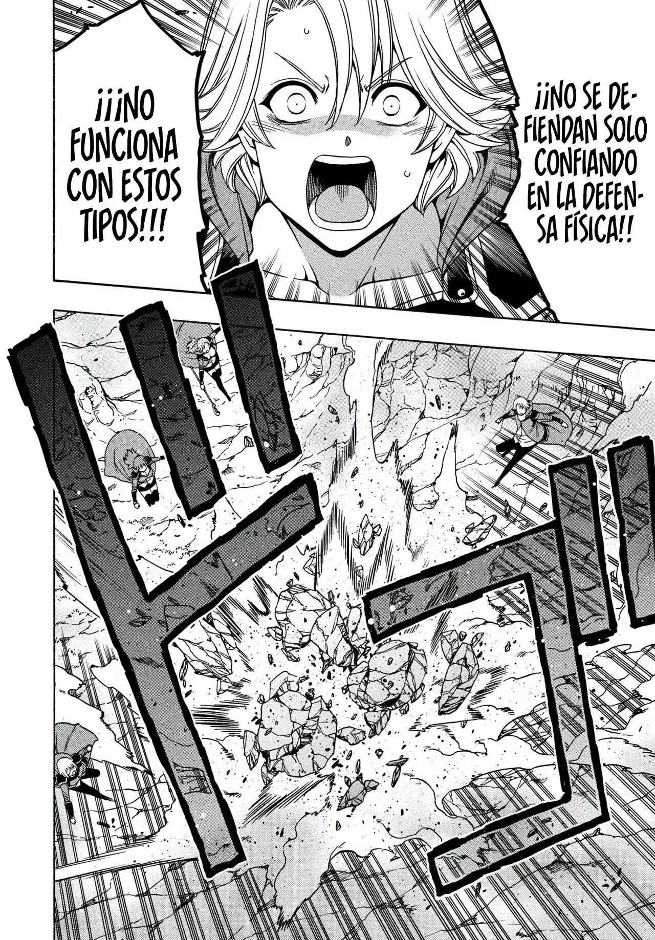 Kenja no Mago - Capítulo 61 - Página 37 - LectorTMOo