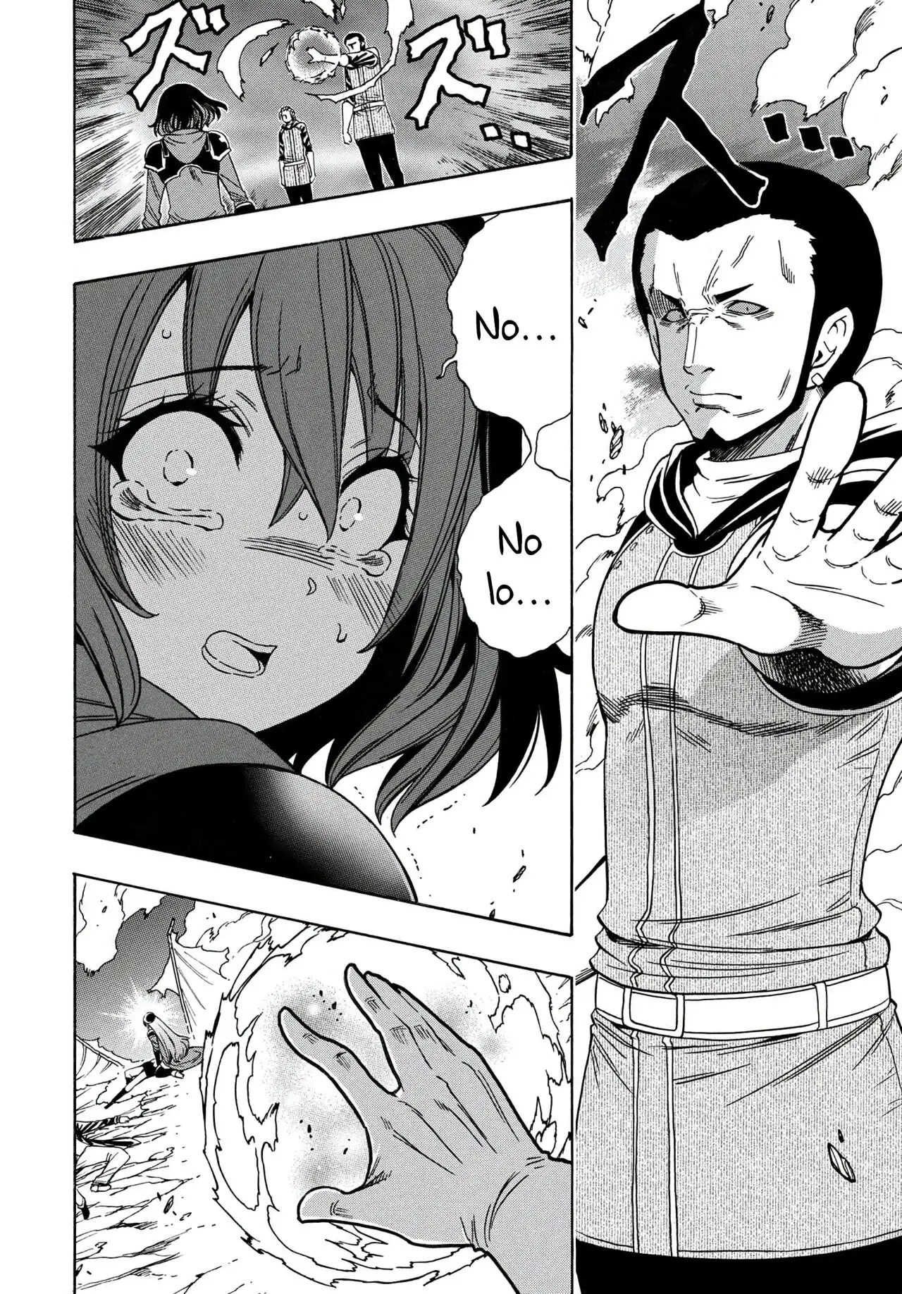 Kenja no Mago capítulo 63 página 12