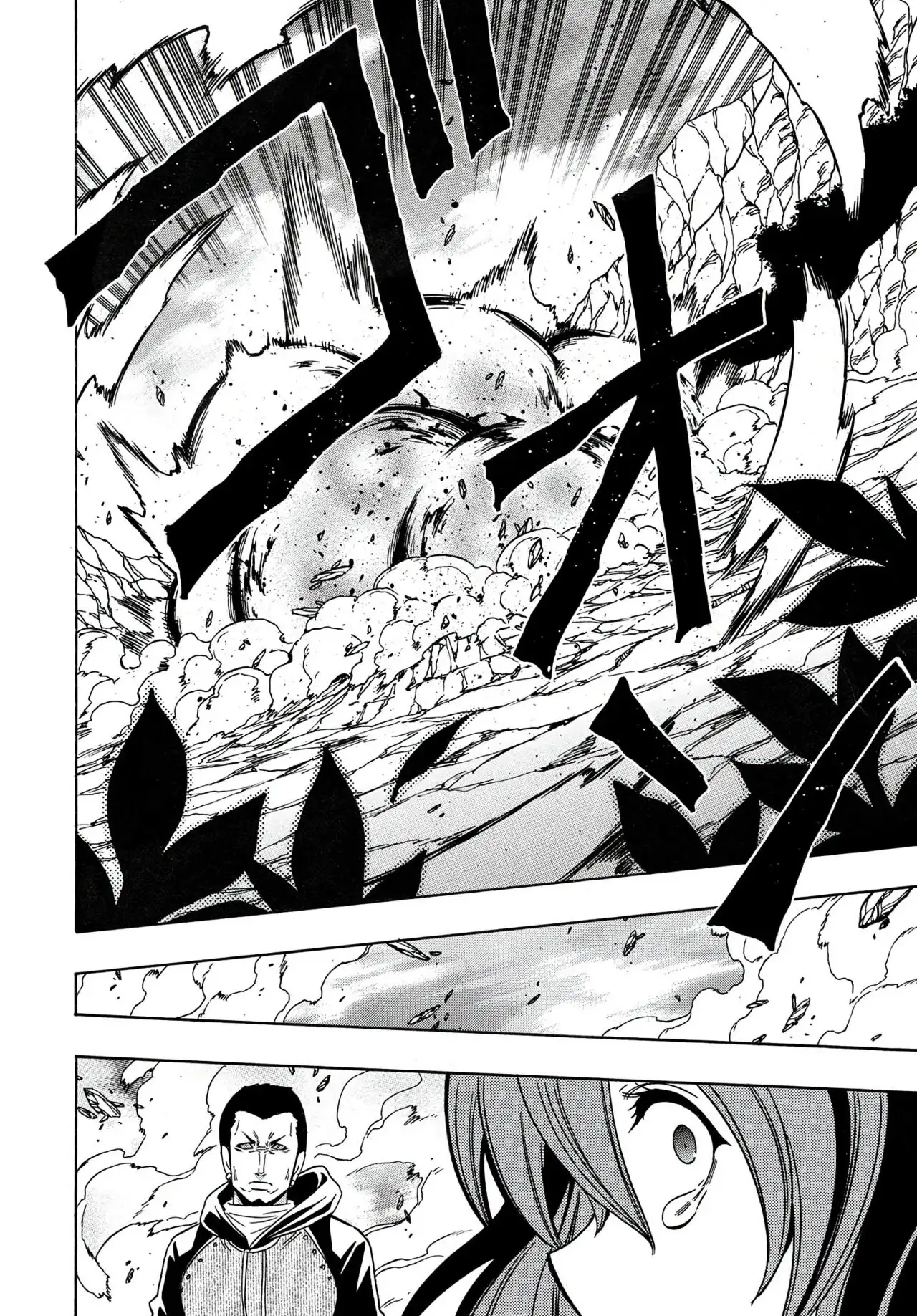 Kenja no Mago capítulo 63 página 18
