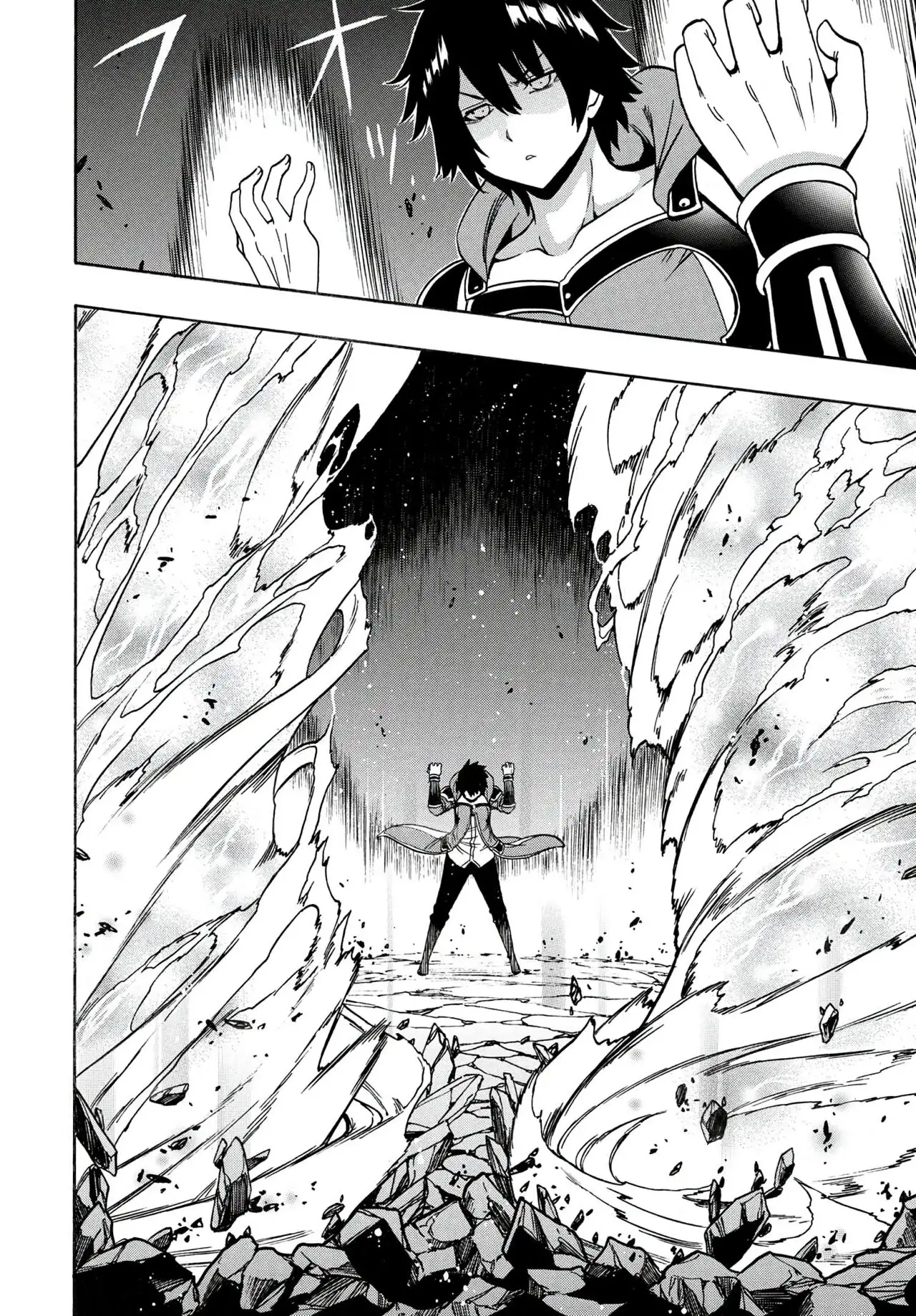 Kenja no Mago capítulo 64 página 39