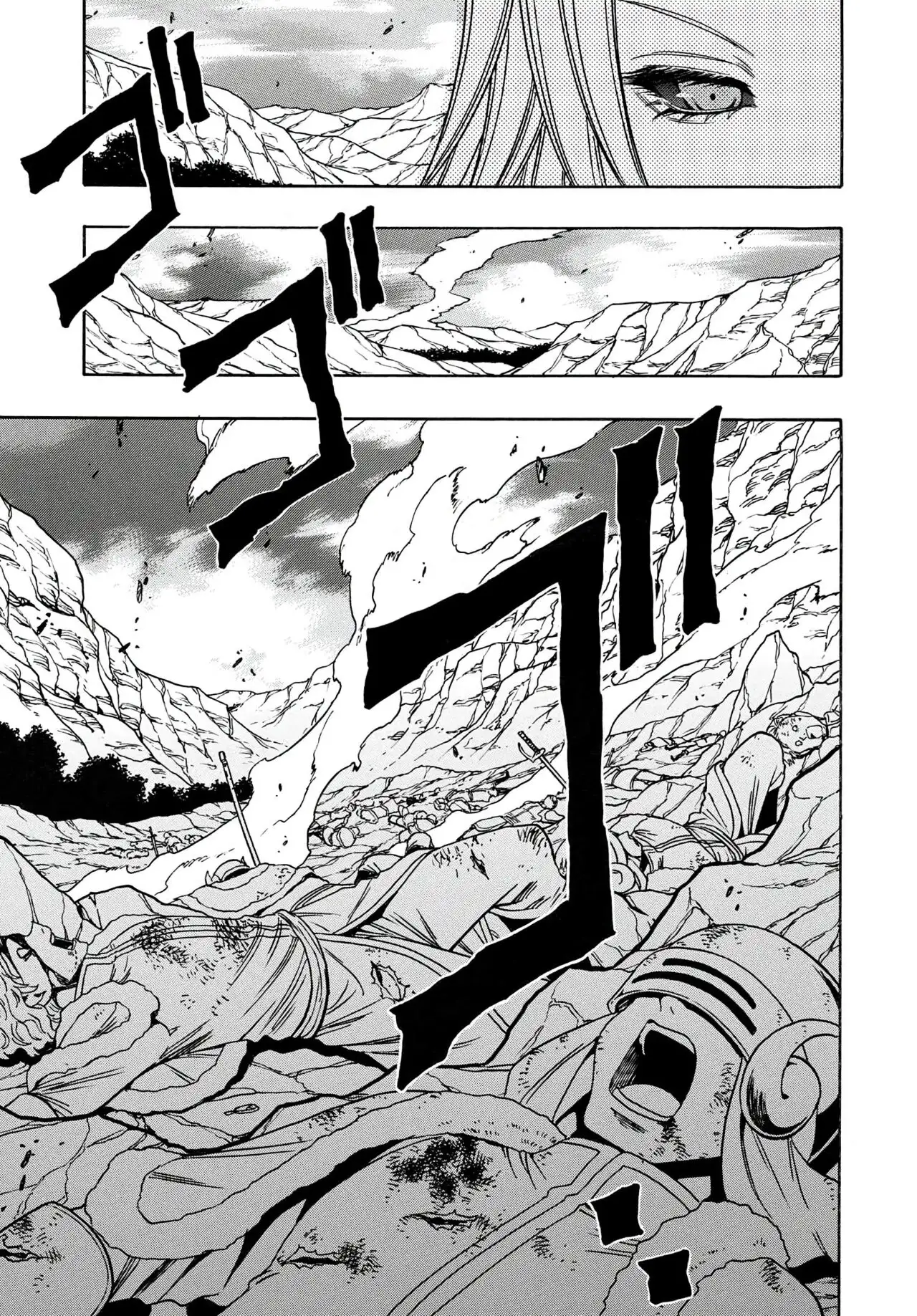 Kenja no Mago capítulo 64 página 49