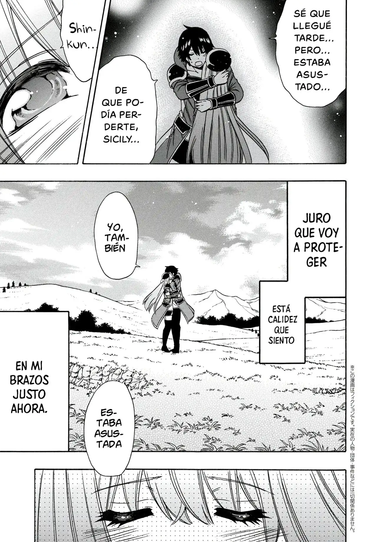 Kenja no Mago capítulo 65 página 19