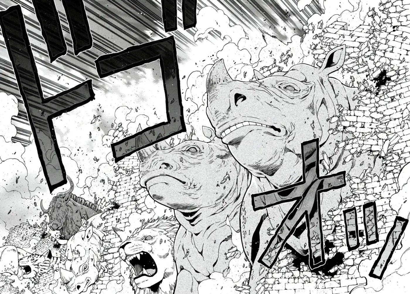 Kenja no Mago capítulo 65 página 38