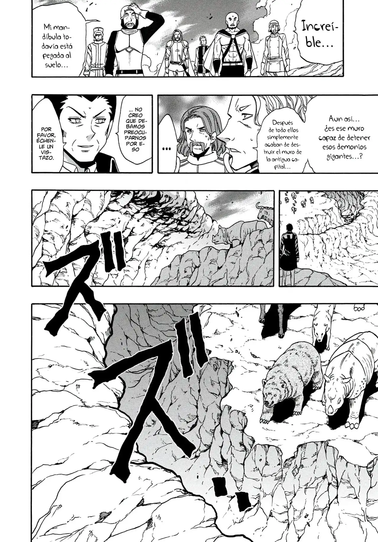 Kenja no Mago capítulo 66 página 4