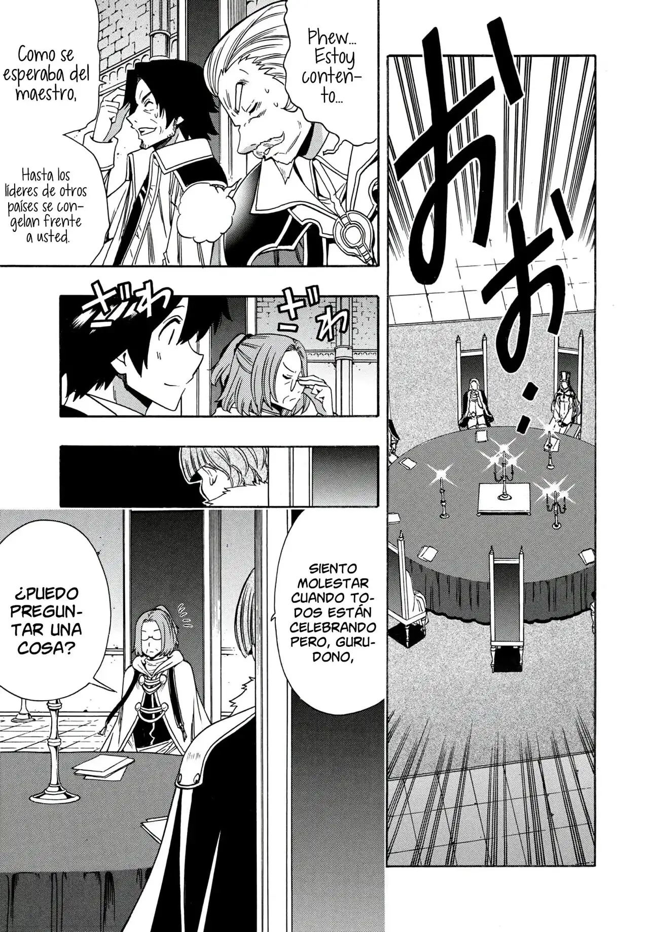 Kenja no Mago capítulo 67 página 14