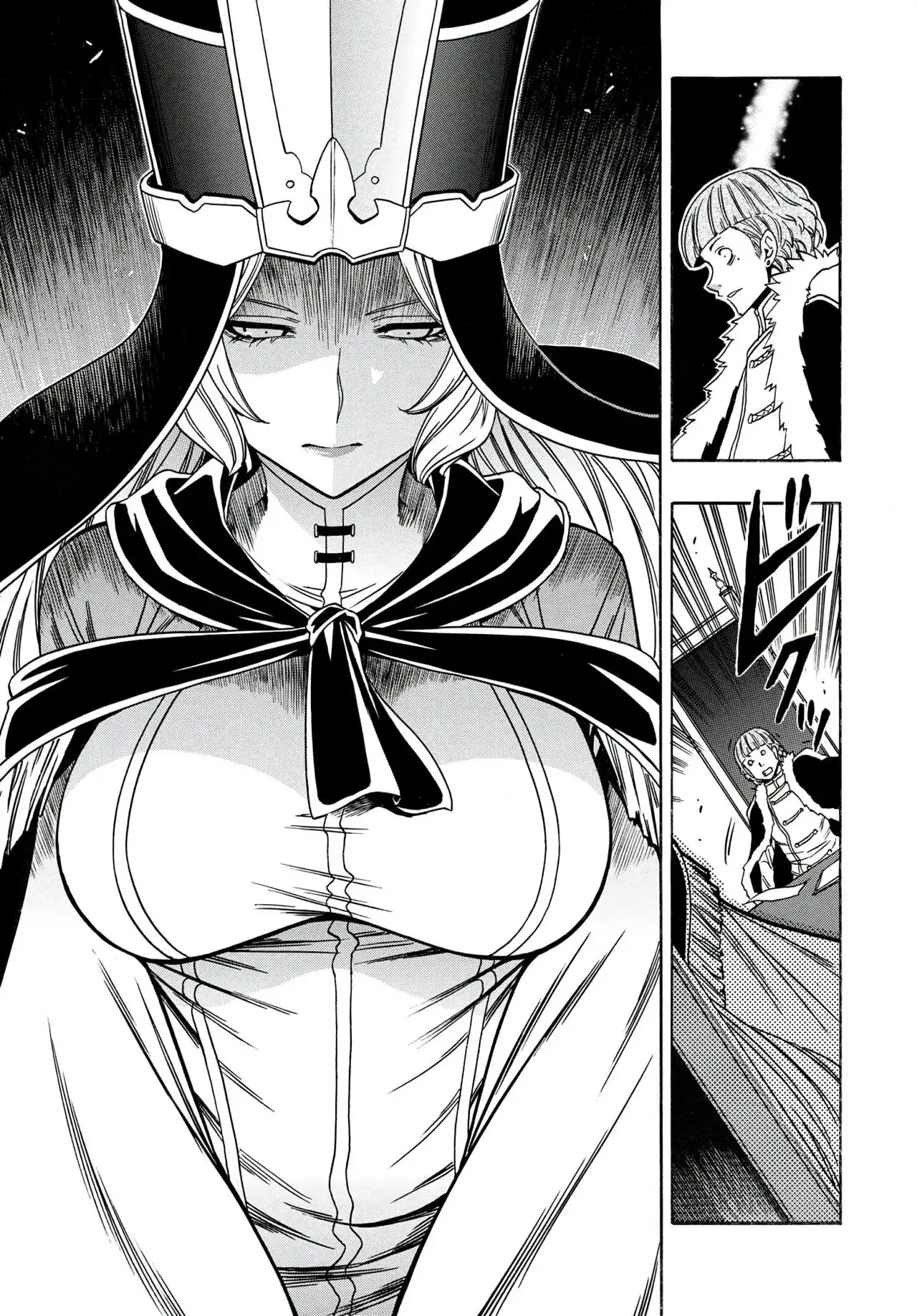 Kenja no Mago capítulo 67 página 24