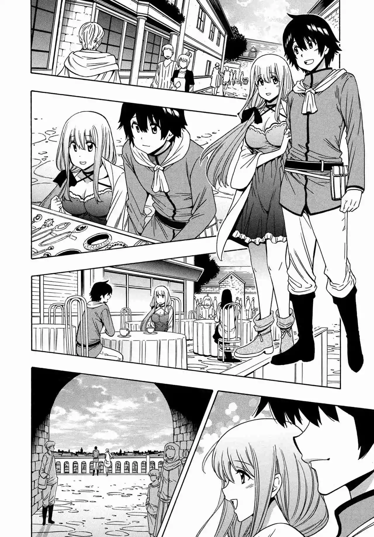 Kenja no Mago capítulo 72 página 20