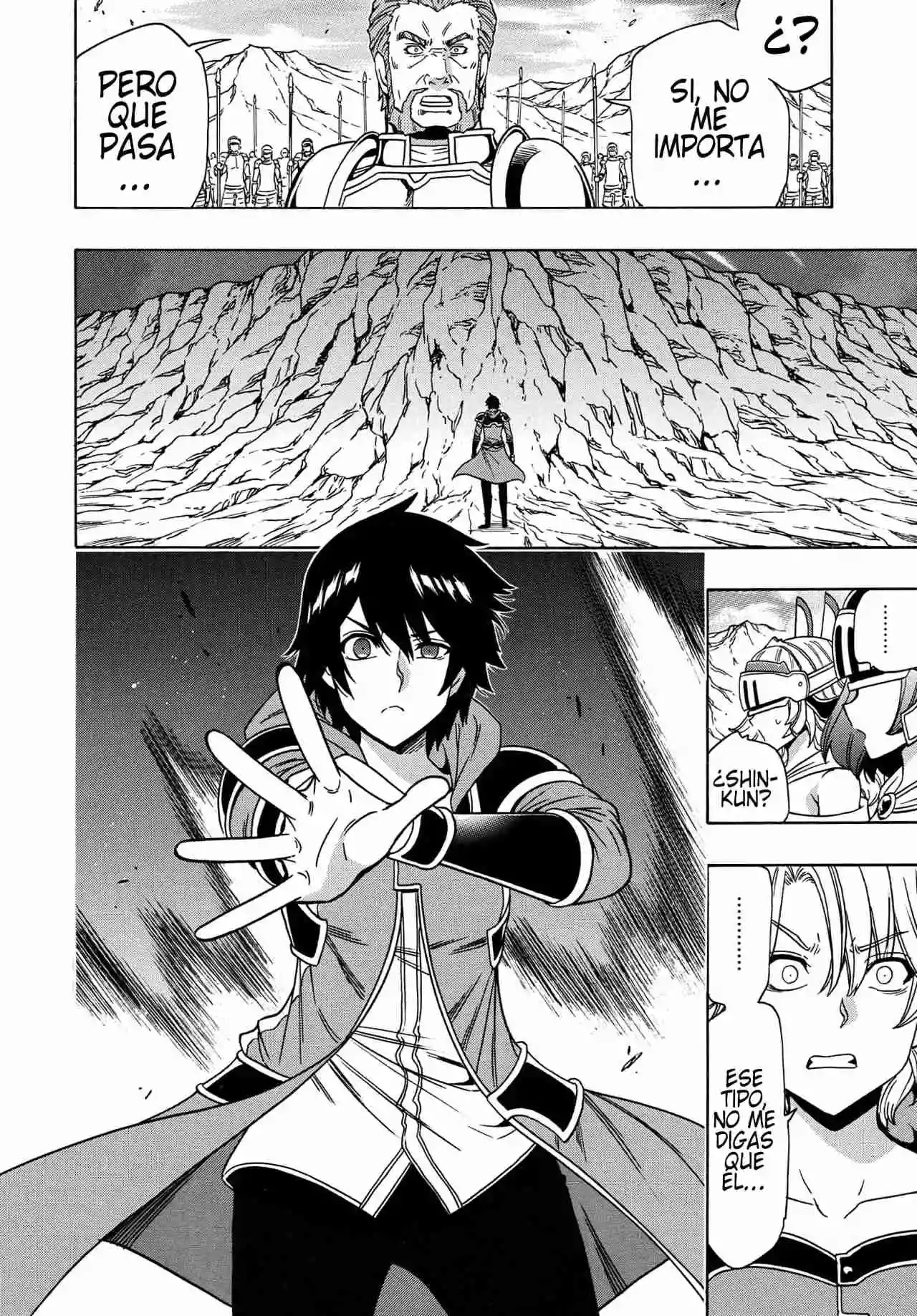 Kenja no Mago capítulo 73 página 6