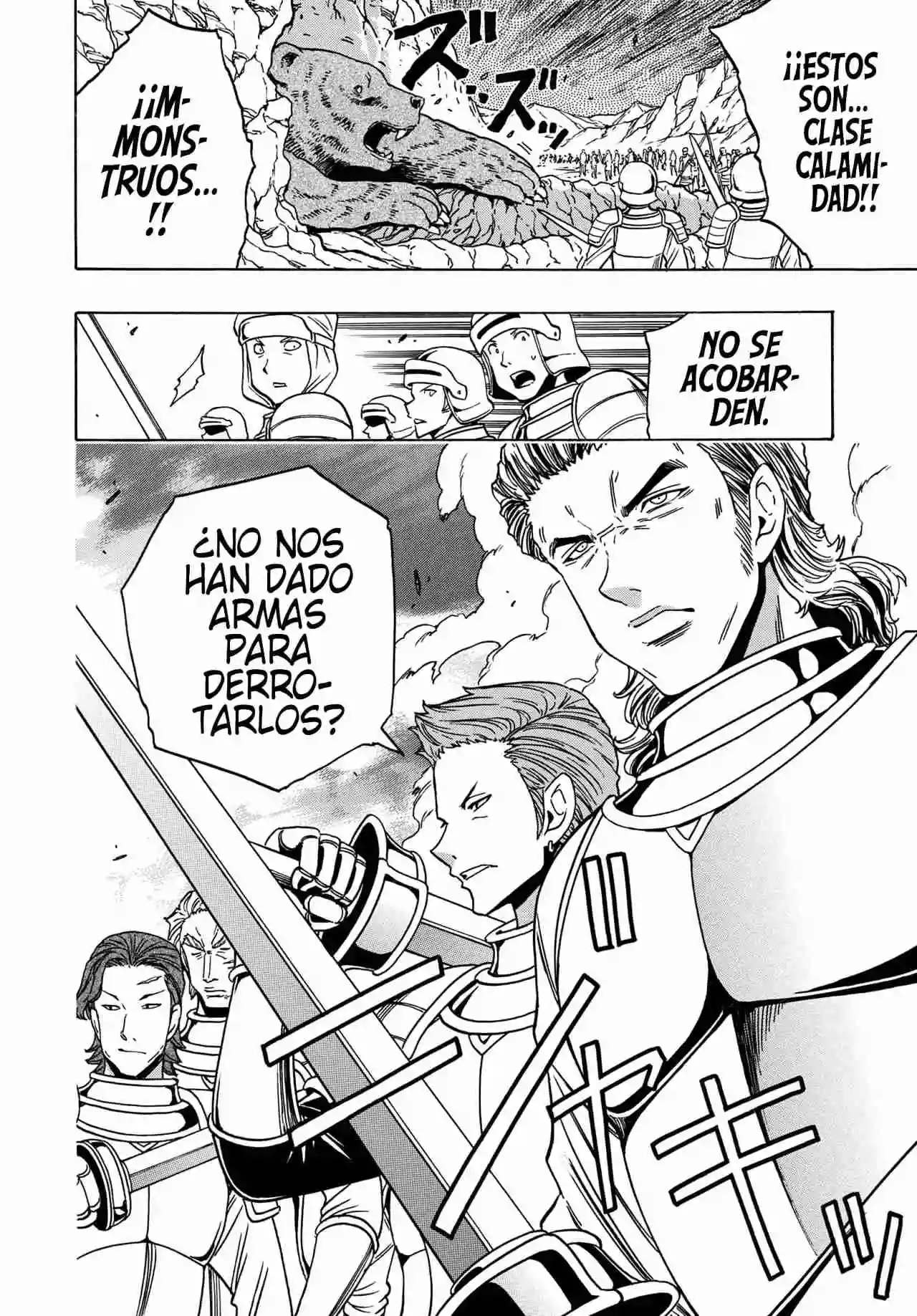 Kenja no Mago capítulo 73 página 22