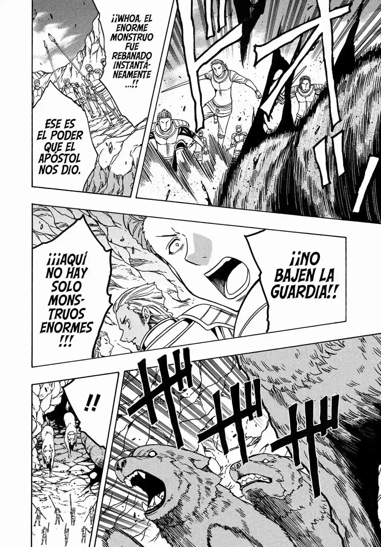 Kenja no Mago capítulo 73 página 24