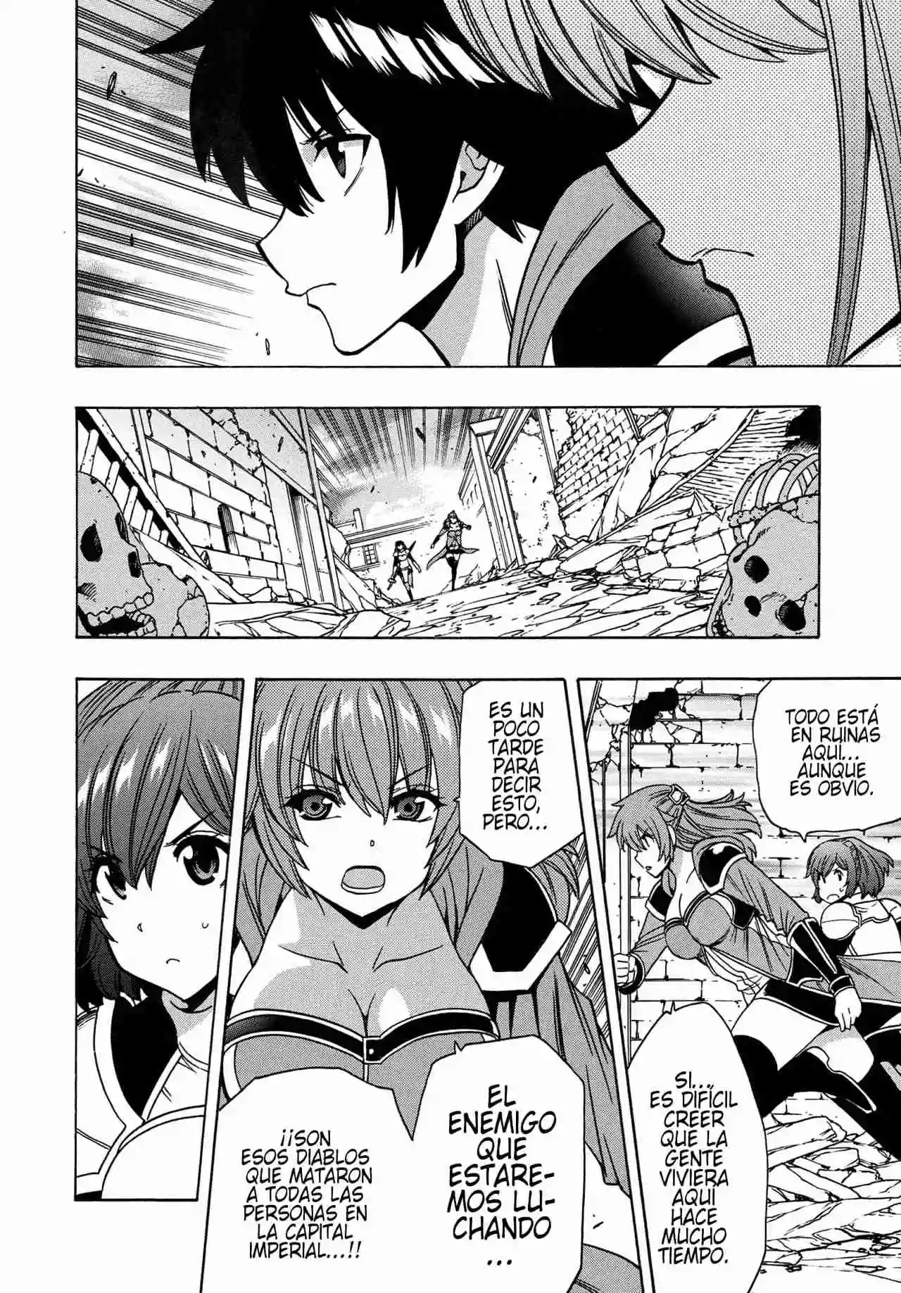 Kenja no Mago capítulo 73 página 48