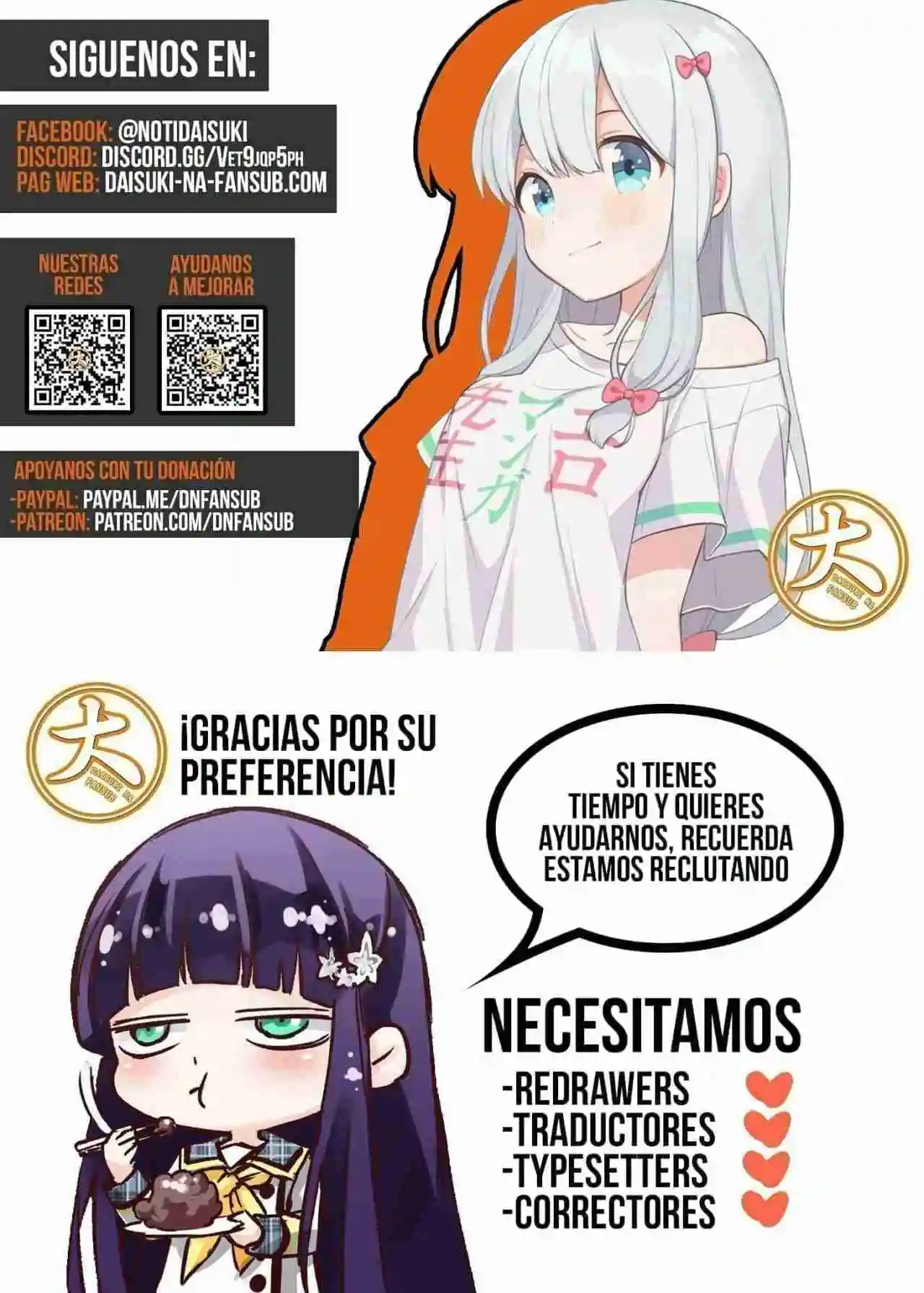 Kenja no Mago capítulo 73 página 53