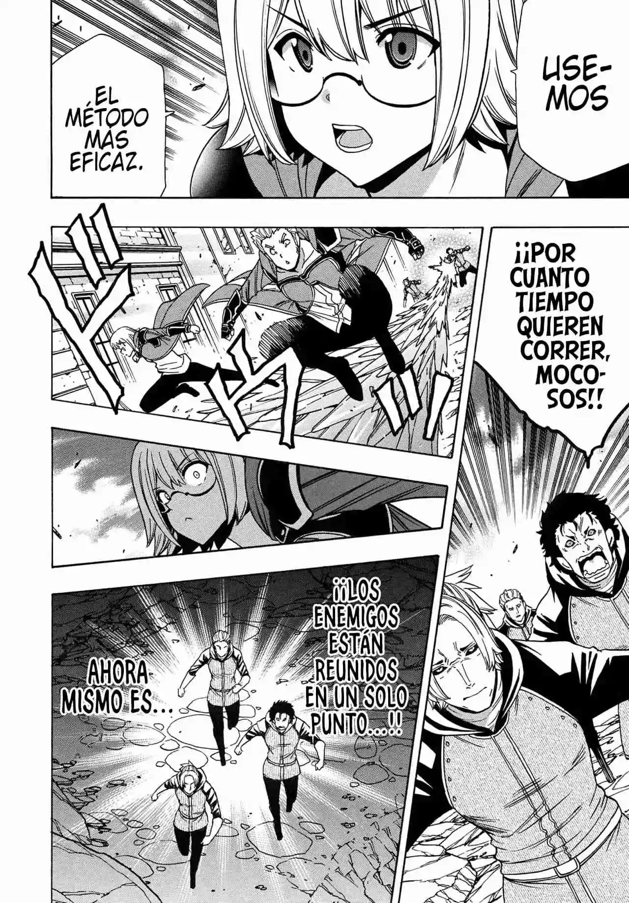 Kenja no Mago capítulo 75 página 4