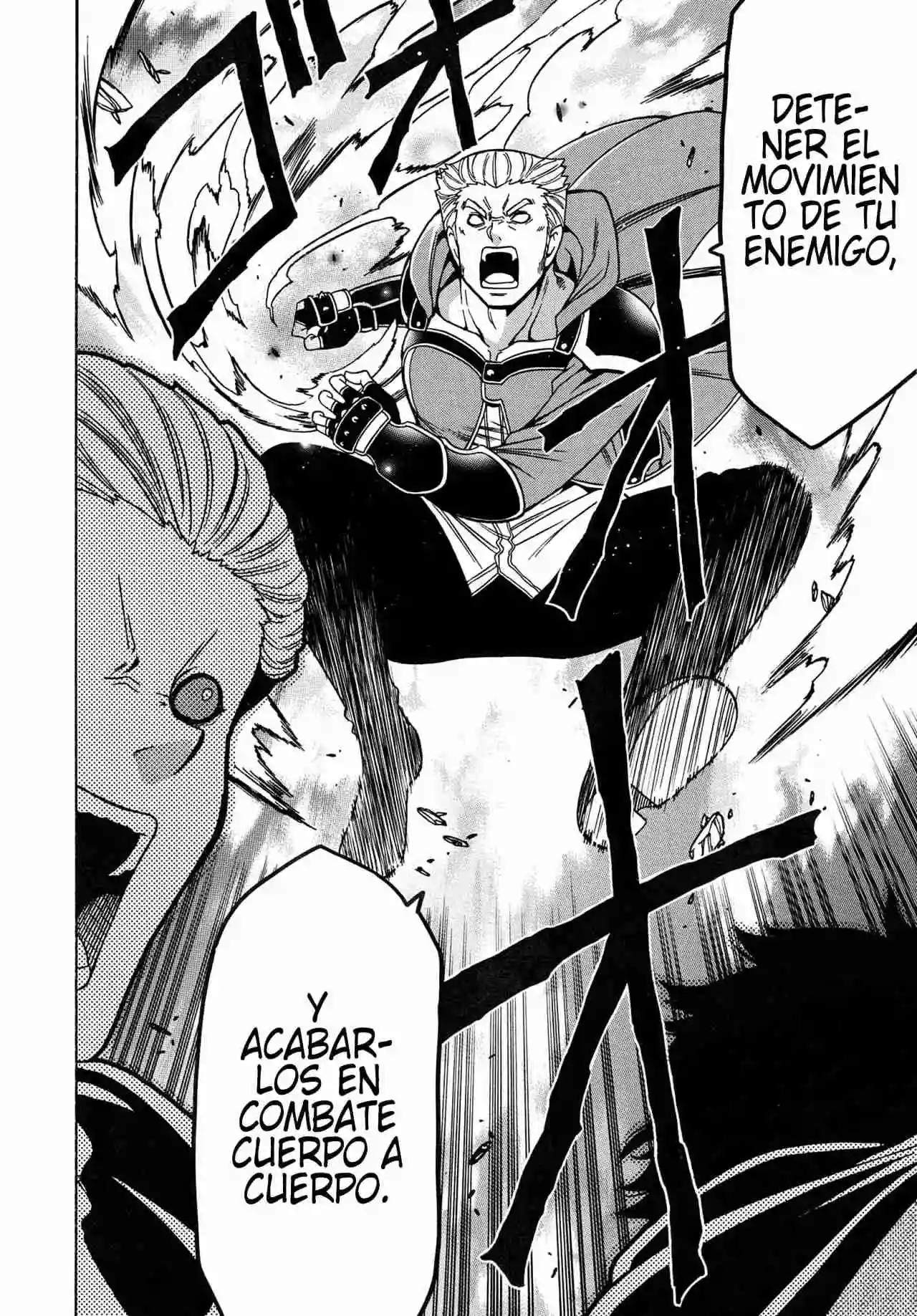 Kenja no Mago capítulo 75 página 14