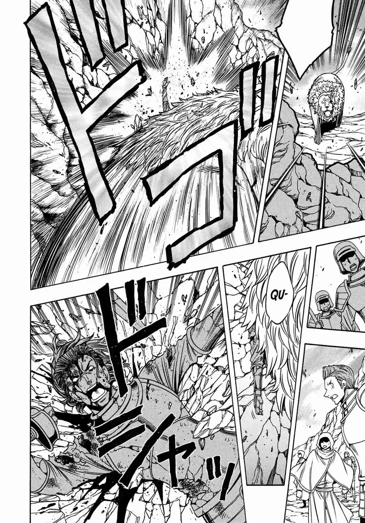 Kenja no Mago capítulo 75 página 27