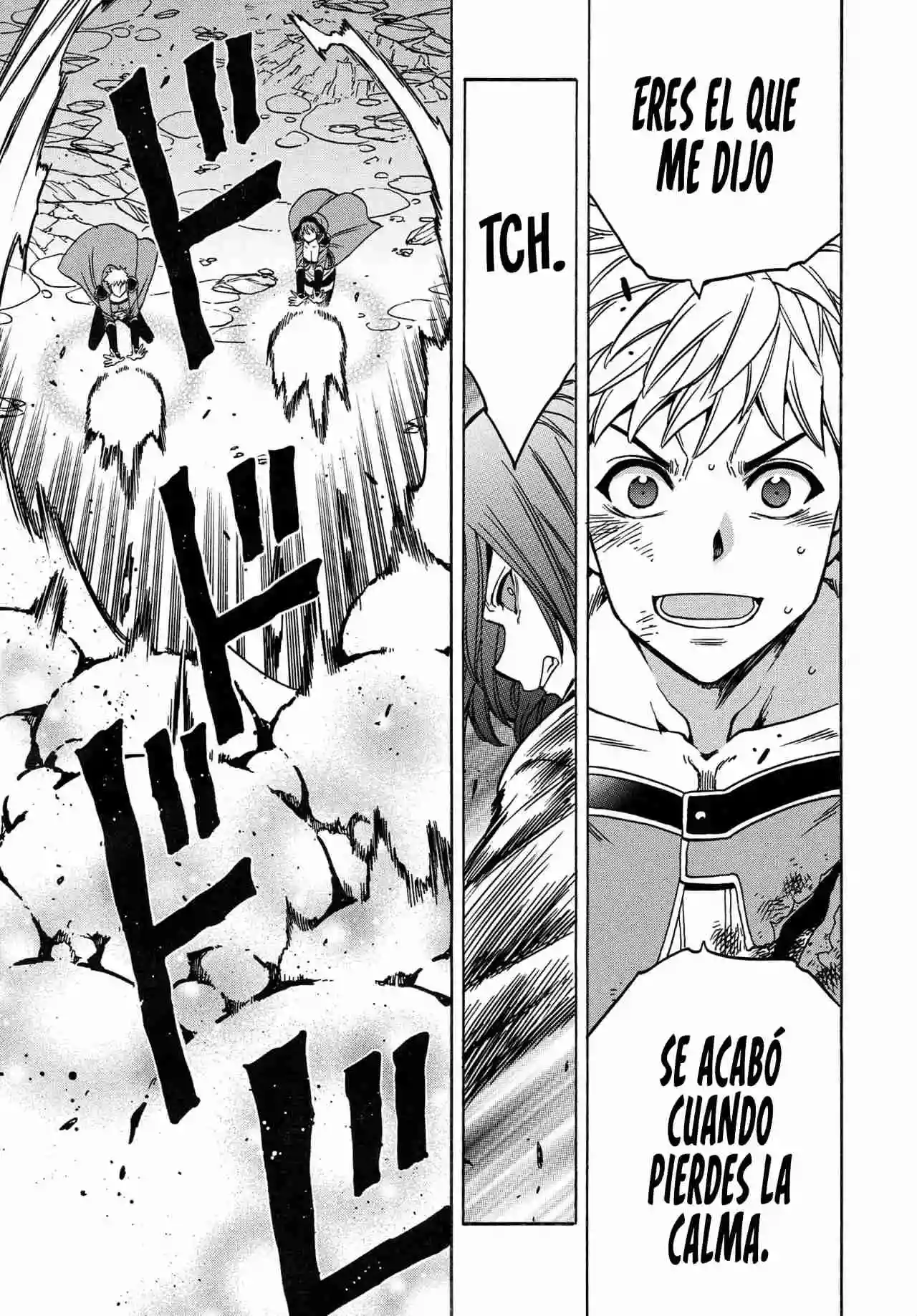 Kenja no Mago capítulo 77 página 17