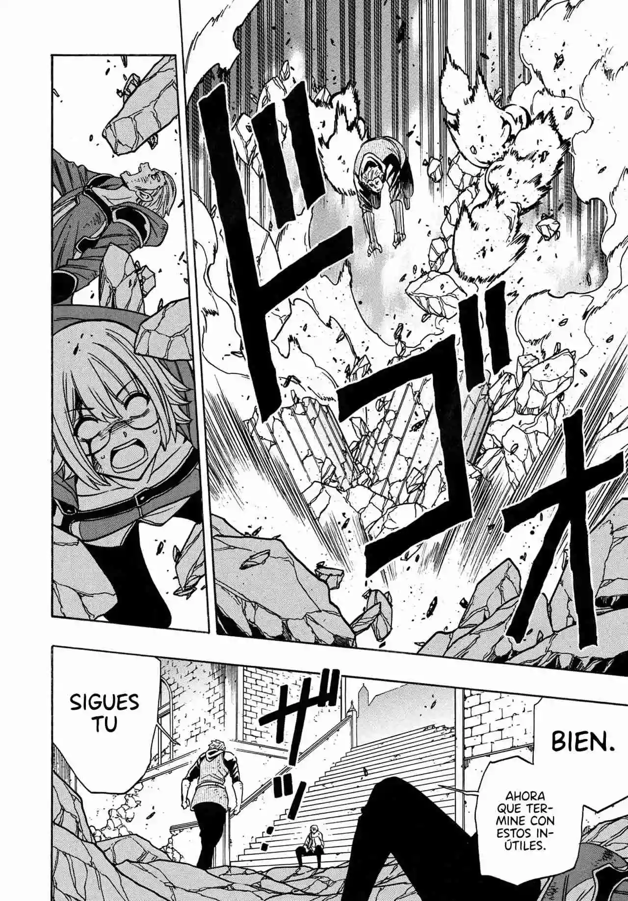 Kenja no Mago capítulo 78 página 46