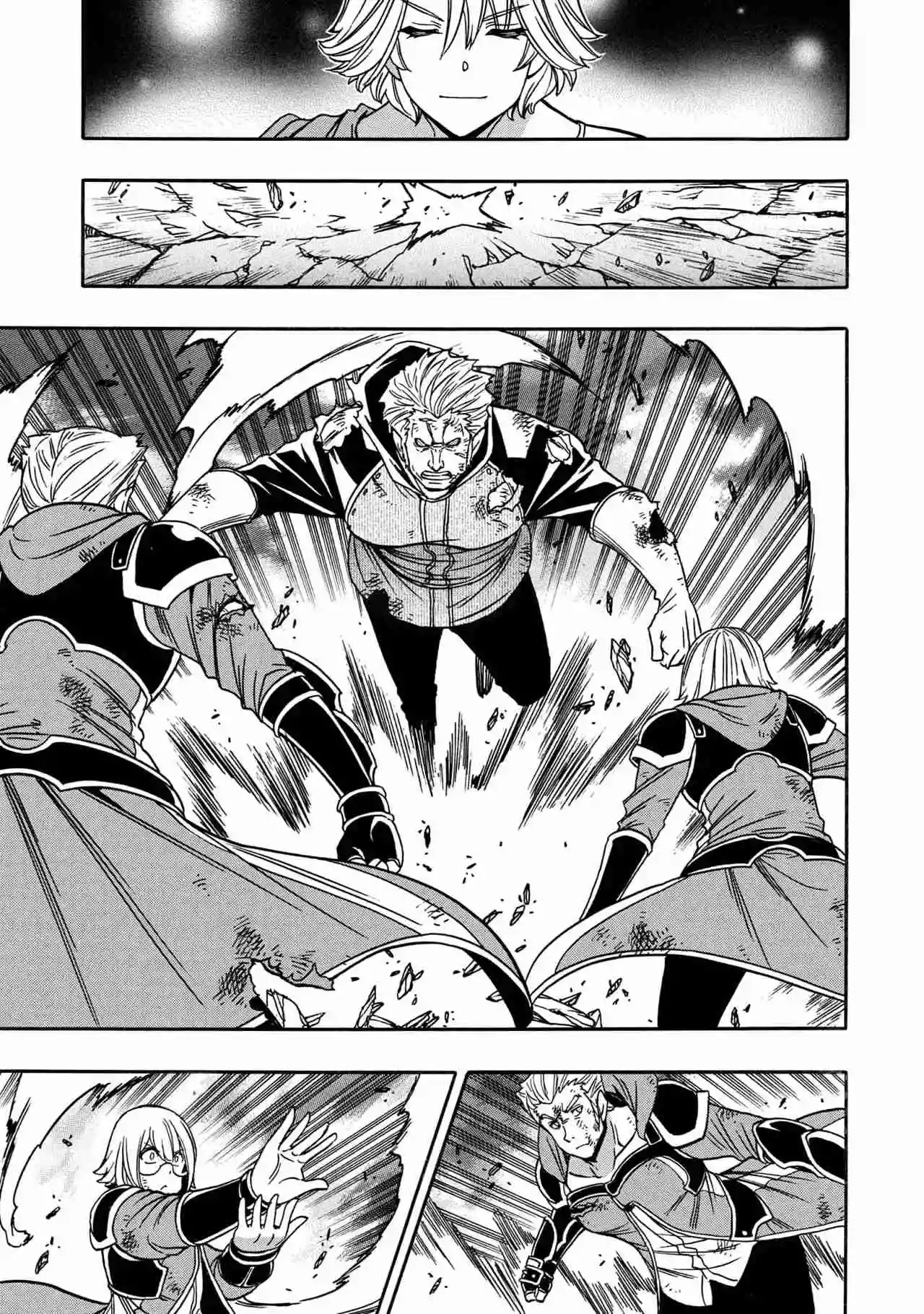 Kenja no Mago capítulo 79 página 47