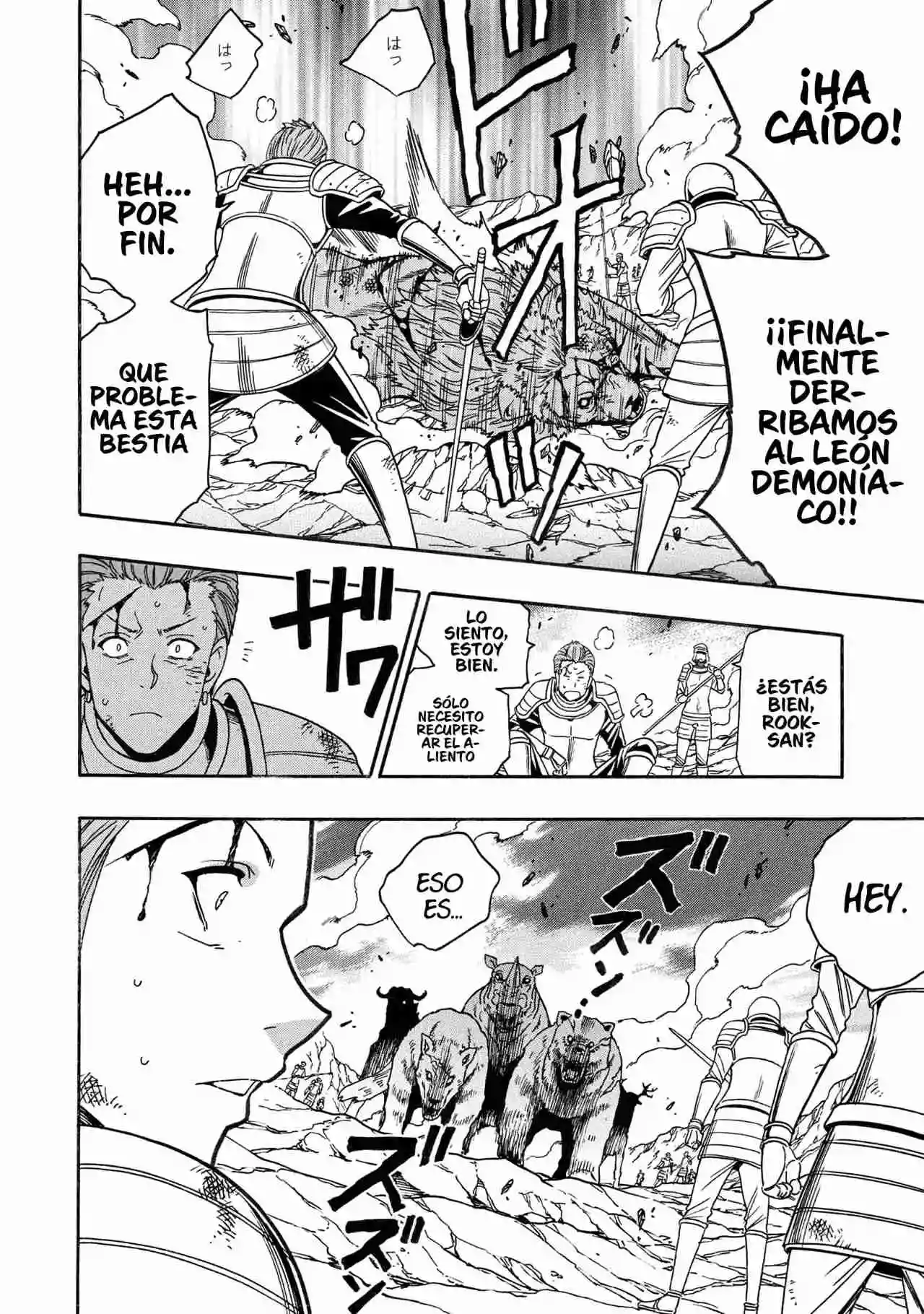Kenja no Mago capítulo 80 página 69