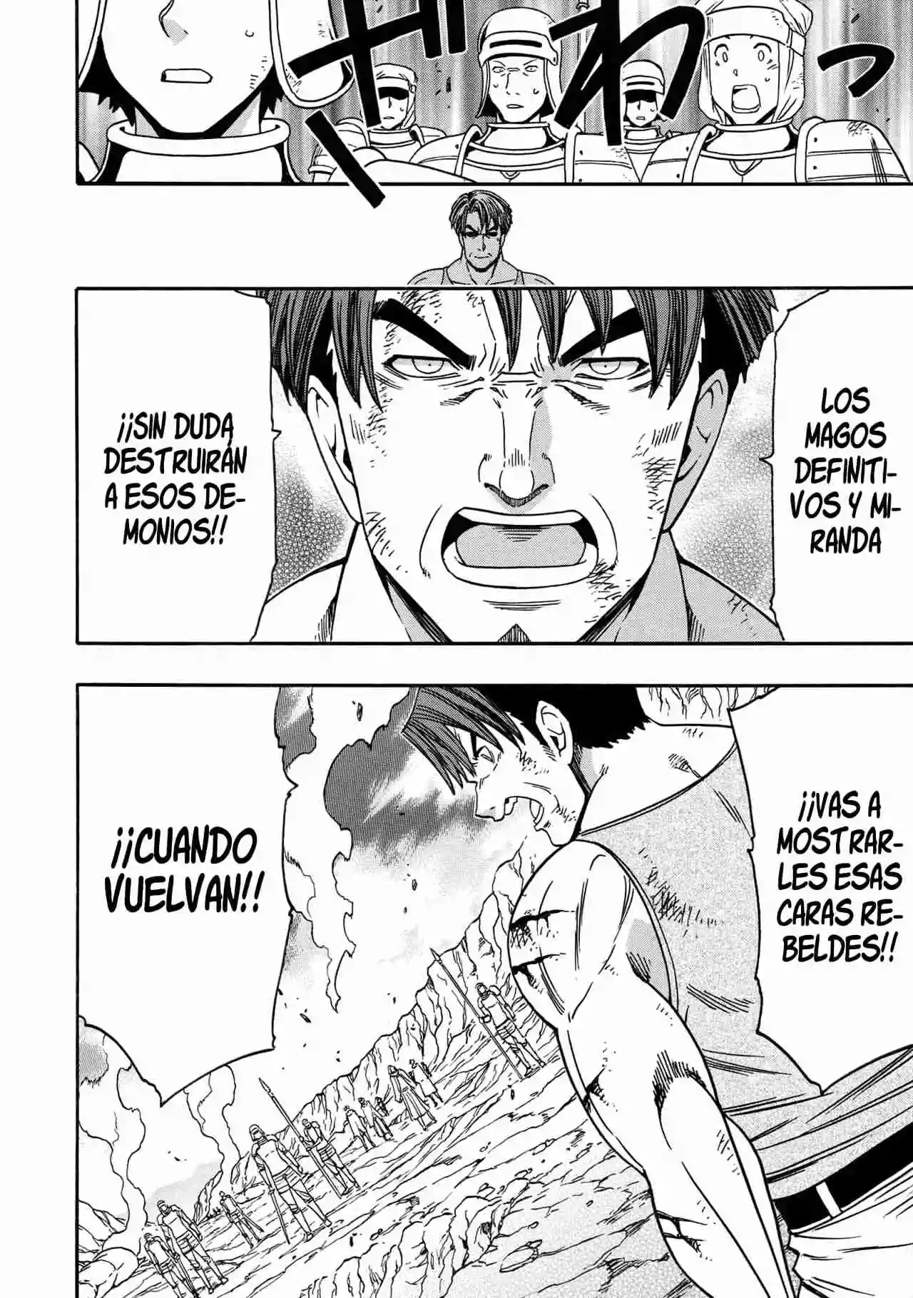 Kenja no Mago capítulo 82 página 14