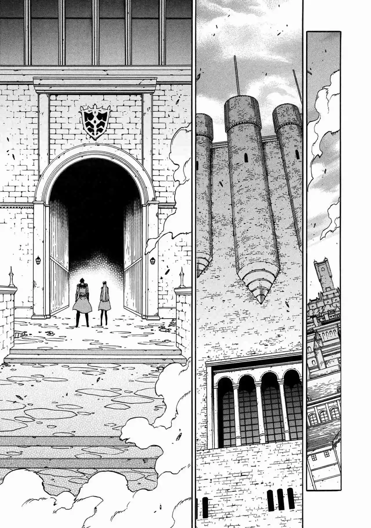 Kenja no Mago capítulo 82 página 19