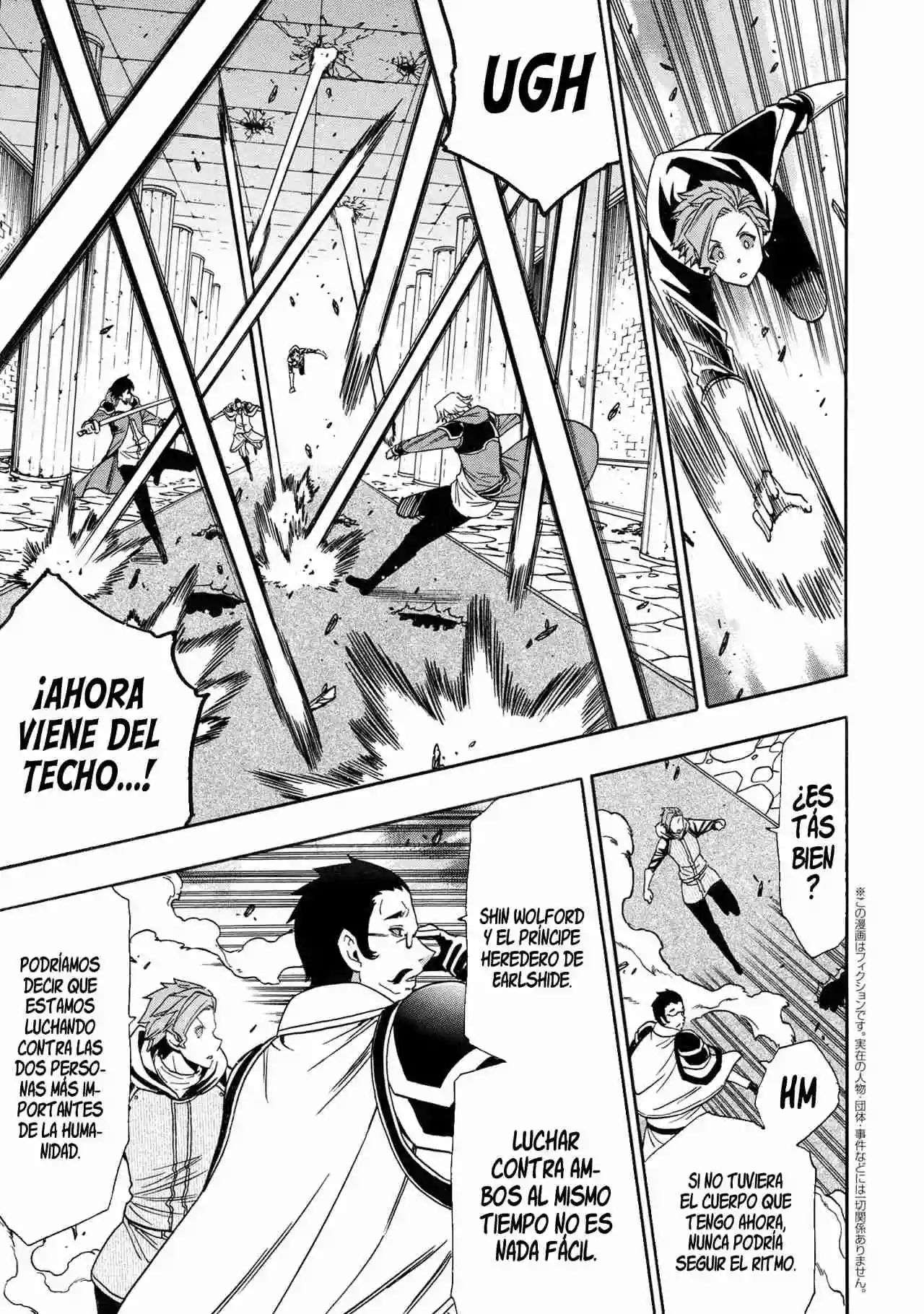 Kenja no Mago capítulo 82 página 49