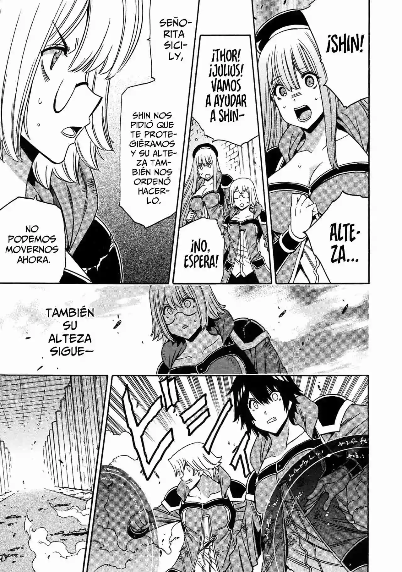 Kenja no Mago capítulo 83 página 13
