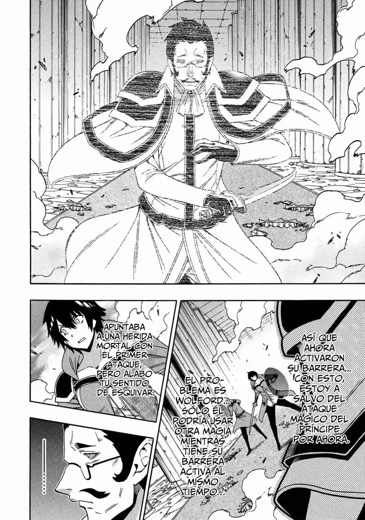 Kenja no Mago capítulo 83 página 14