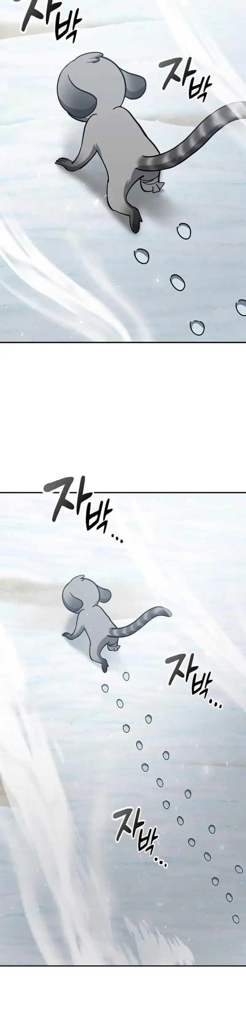 Kim O-jin y los animales extraños - Capítulo 47 - Página 30 - LectorTMOo