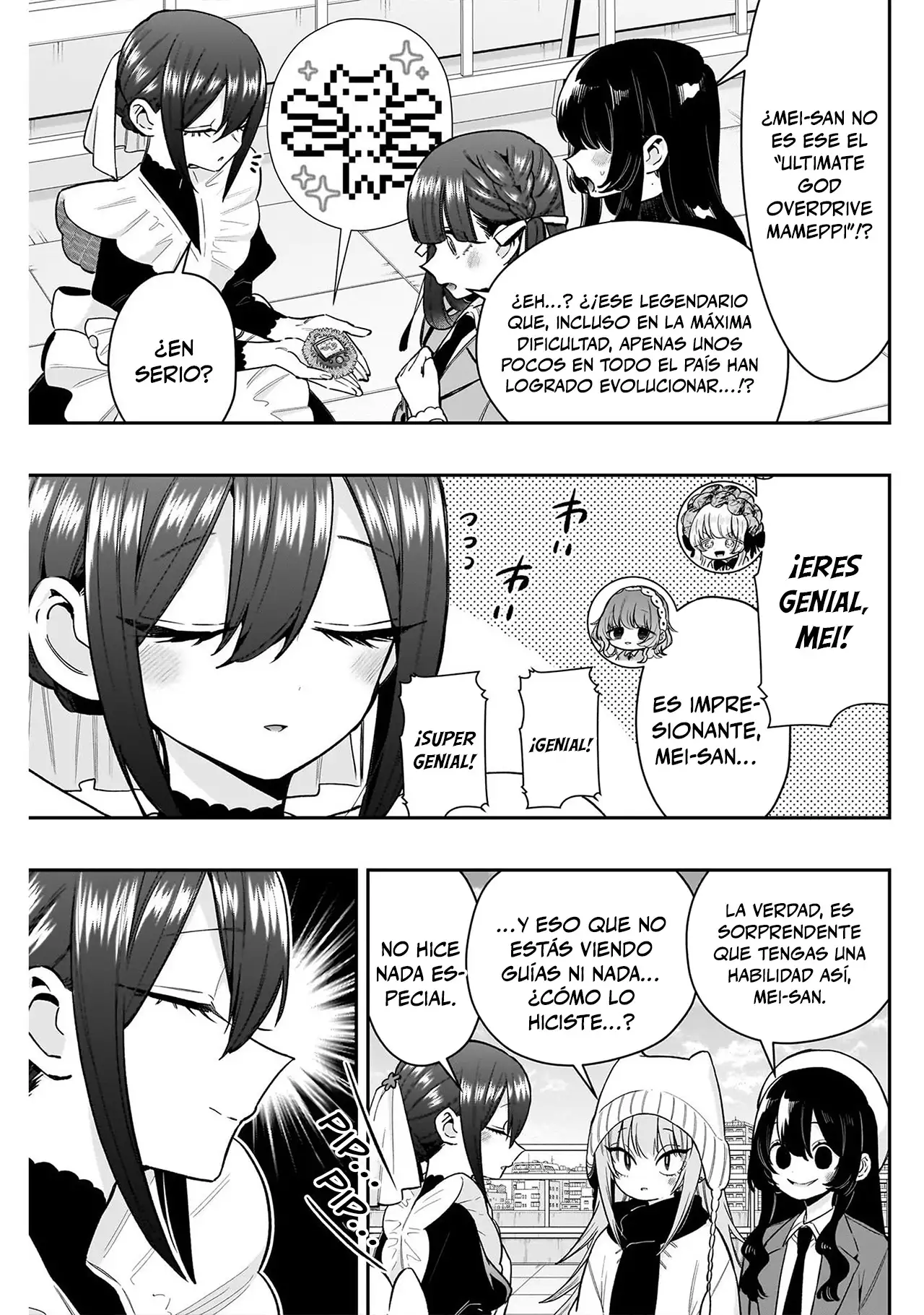 Kimi no koto ga Dai Dai Dai Dai Daisuki na 100-nin no Kanojo - Capítulo 246 - Página 5 - LectorTMOo
