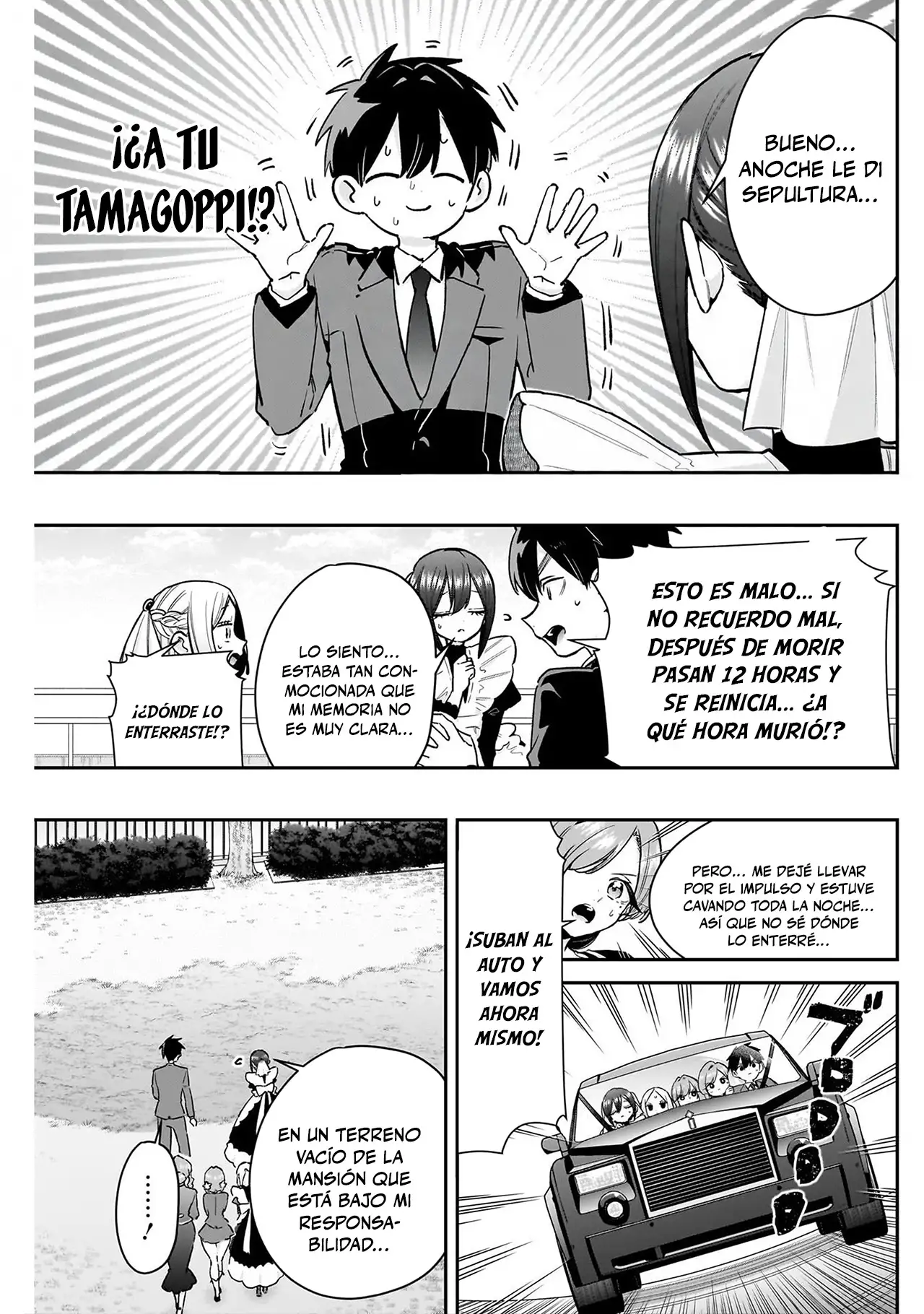 Kimi no koto ga Dai Dai Dai Dai Daisuki na 100-nin no Kanojo - Capítulo 246 - Página 13 - LectorTMOo