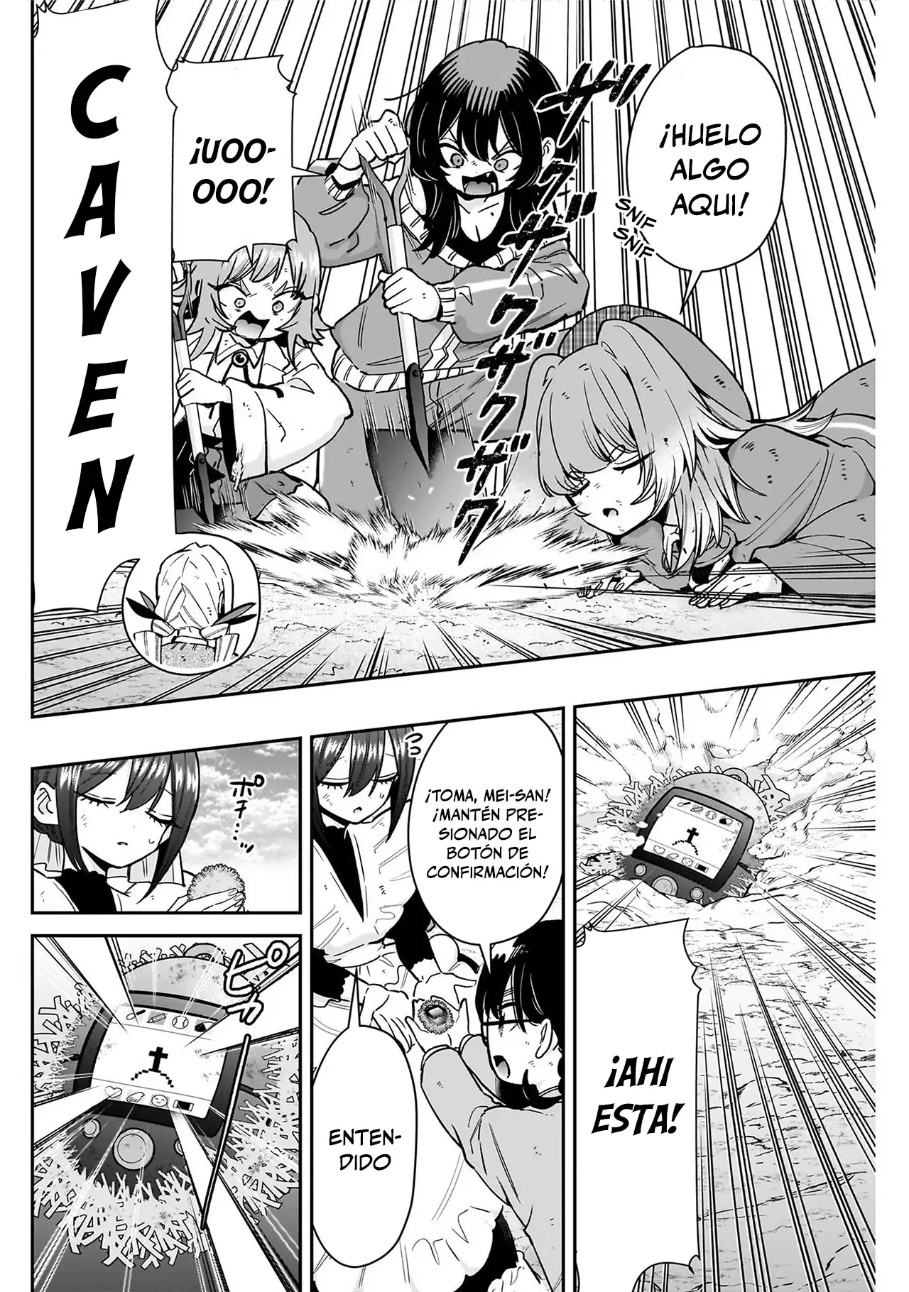 Kimi no koto ga Dai Dai Dai Dai Daisuki na 100-nin no Kanojo - Capítulo 246 - Página 16 - LectorTMOo