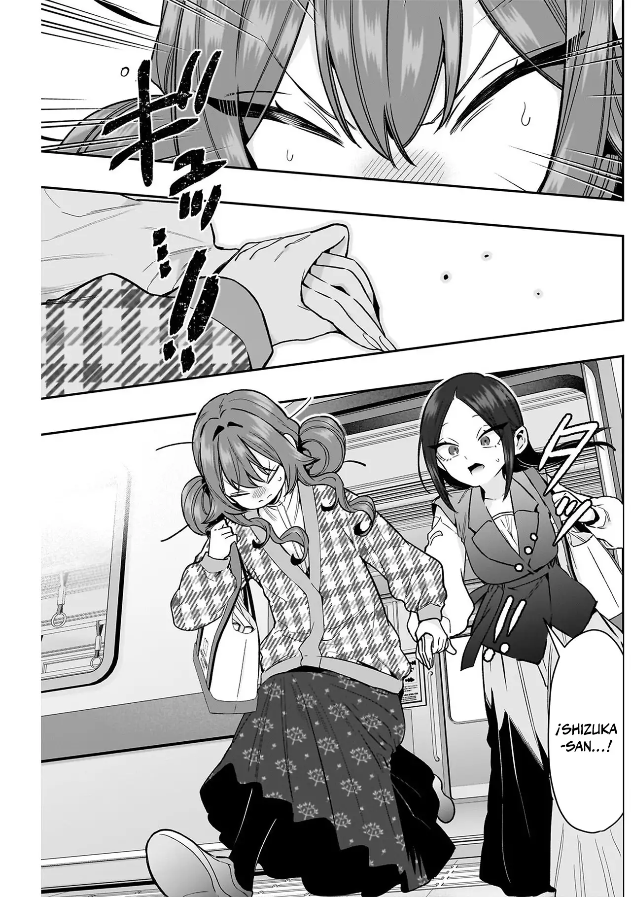Kimi no koto ga Dai Dai Dai Dai Daisuki na 100-nin no Kanojo - Capítulo 247 - Página 17 - LectorTMOo