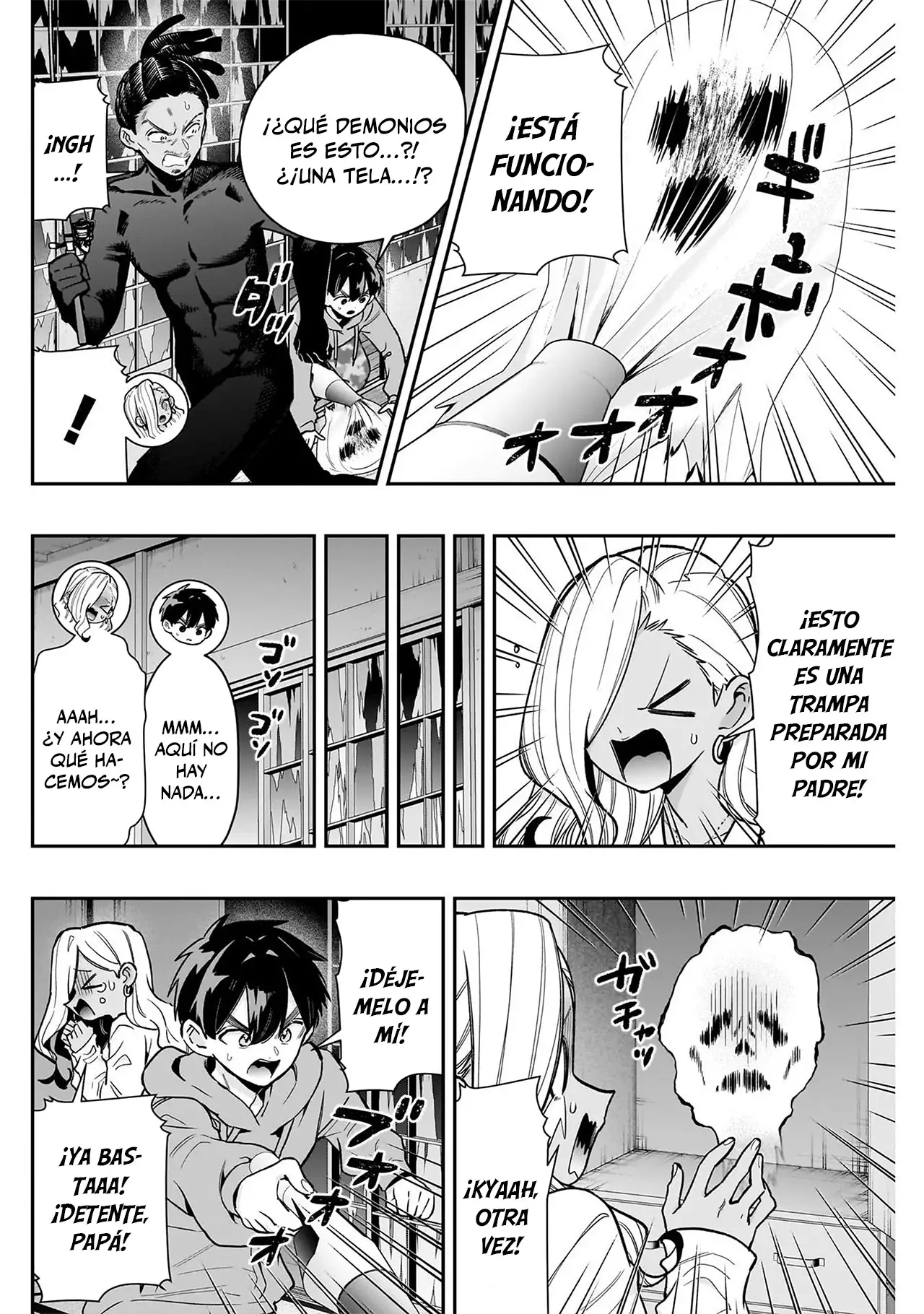 Kimi no koto ga Dai Dai Dai Dai Daisuki na 100-nin no Kanojo - Capítulo 248 - Página 4 - LectorTMOo