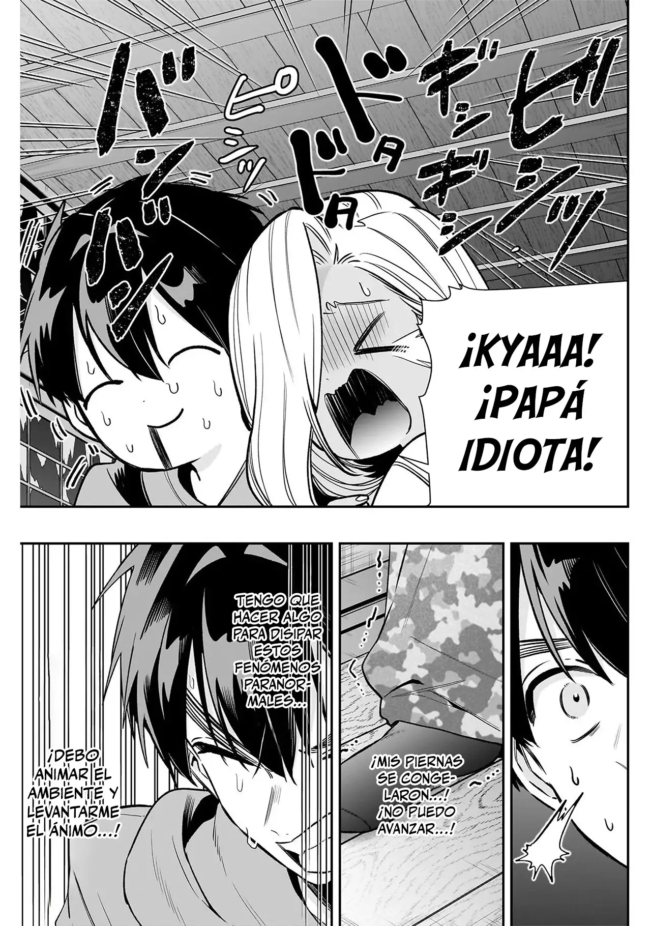 Kimi no koto ga Dai Dai Dai Dai Daisuki na 100-nin no Kanojo - Capítulo 248 - Página 7 - LectorTMOo