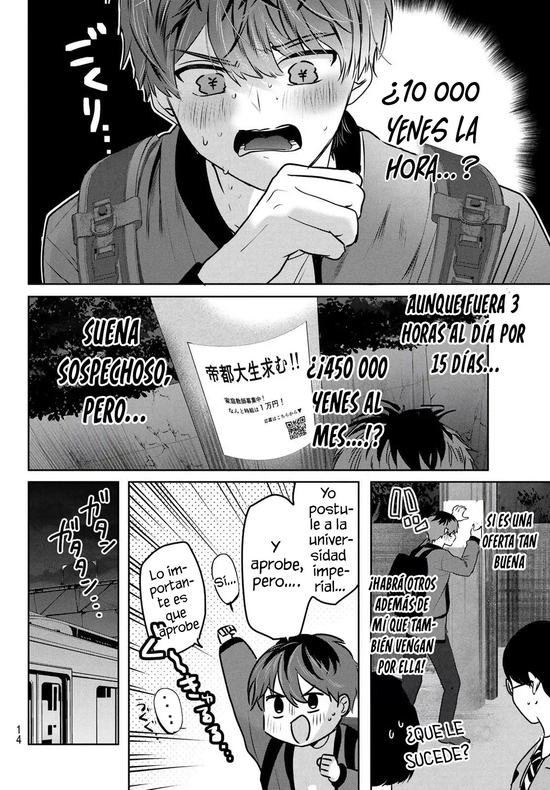 Kimi to Sakura no Hanataba wo - Capítulo 1 - Página 13 - LectorTMOo