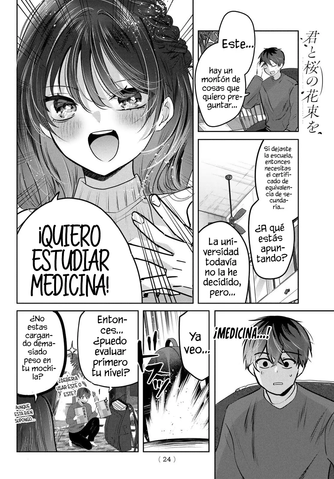 Kimi to Sakura no Hanataba wo - Capítulo 1 - Página 23 - LectorTMOo
