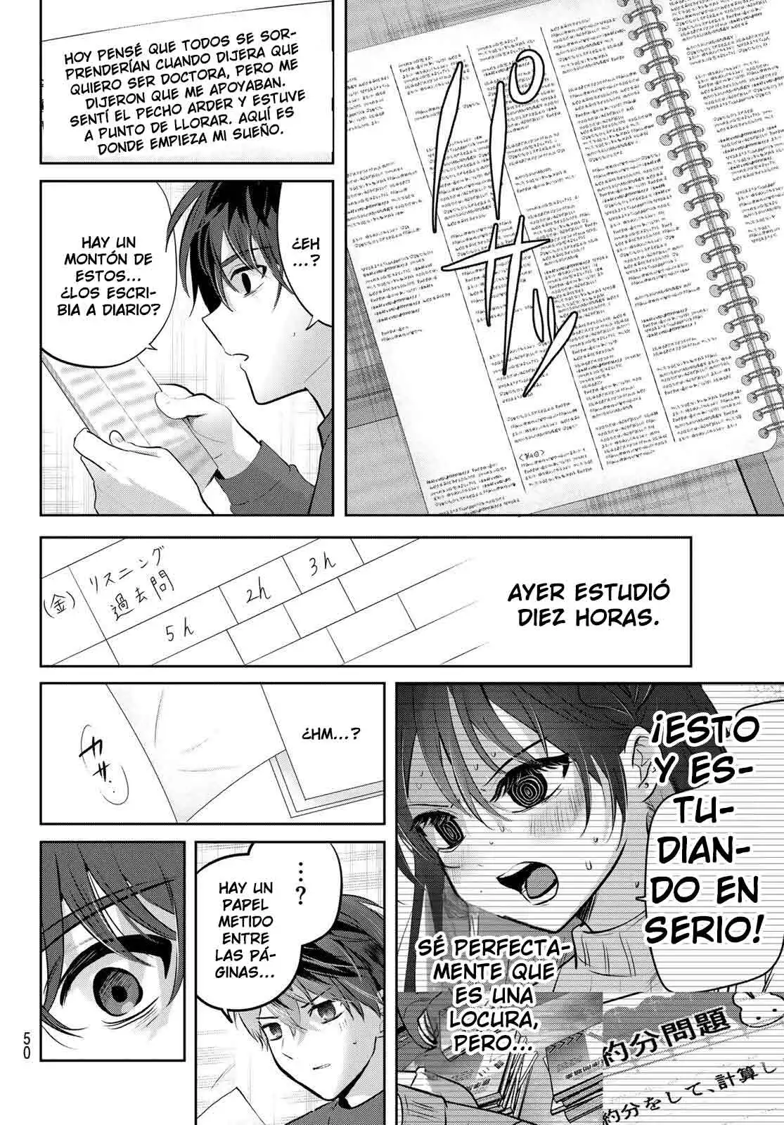 Kimi to Sakura no Hanataba wo - Capítulo 1 - Página 49 - LectorTMOo